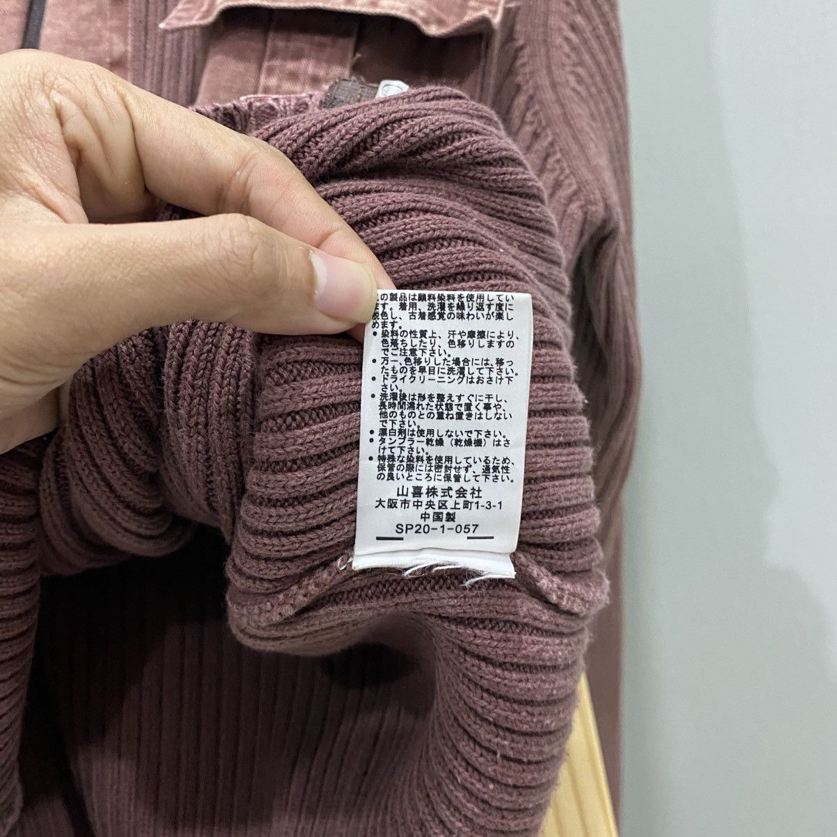Kansai Yamamoto Kansai Jeans Ribbed Knit Zip Sweater Archive Y2K Japanese Size US S / EU 44-46 / 1 - 10 Thumbnail
