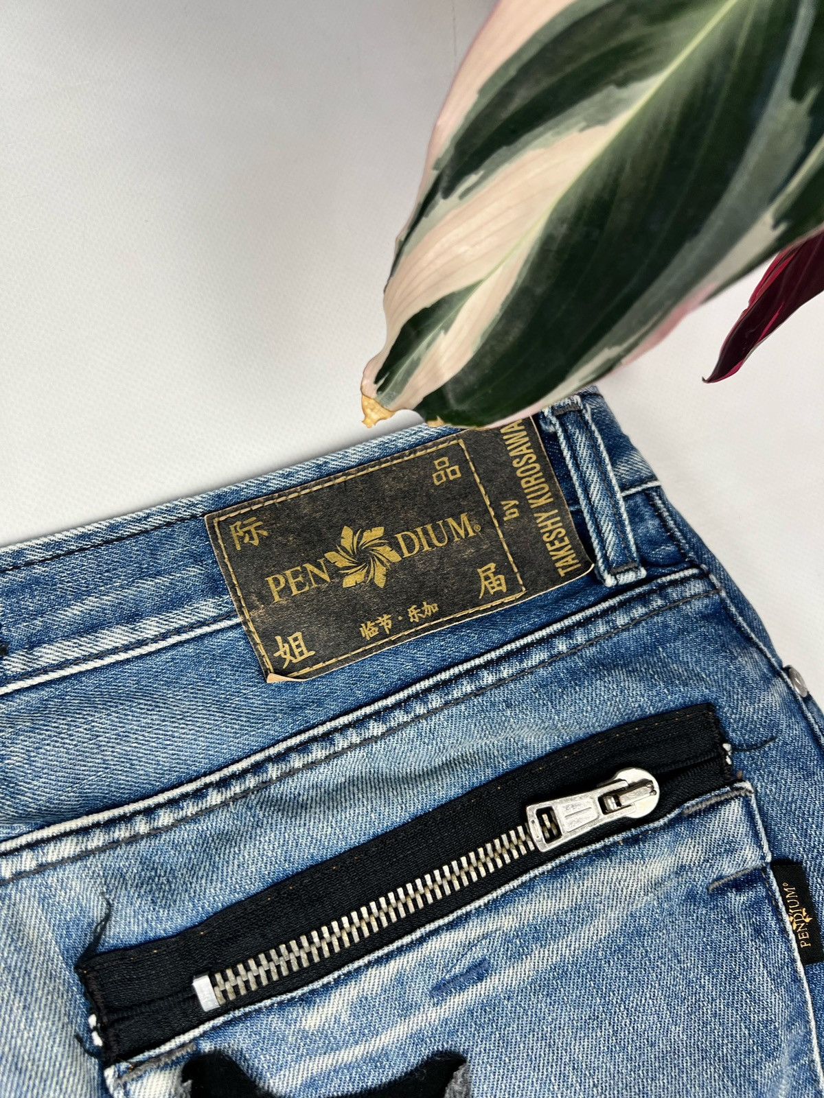 Japanese Brand × Takeshy Kurosawa × Vintage Takeshy Kurosawa Distressed Denim Jeans Japanese Style Size US 34 / EU 50 - 10 Thumbnail