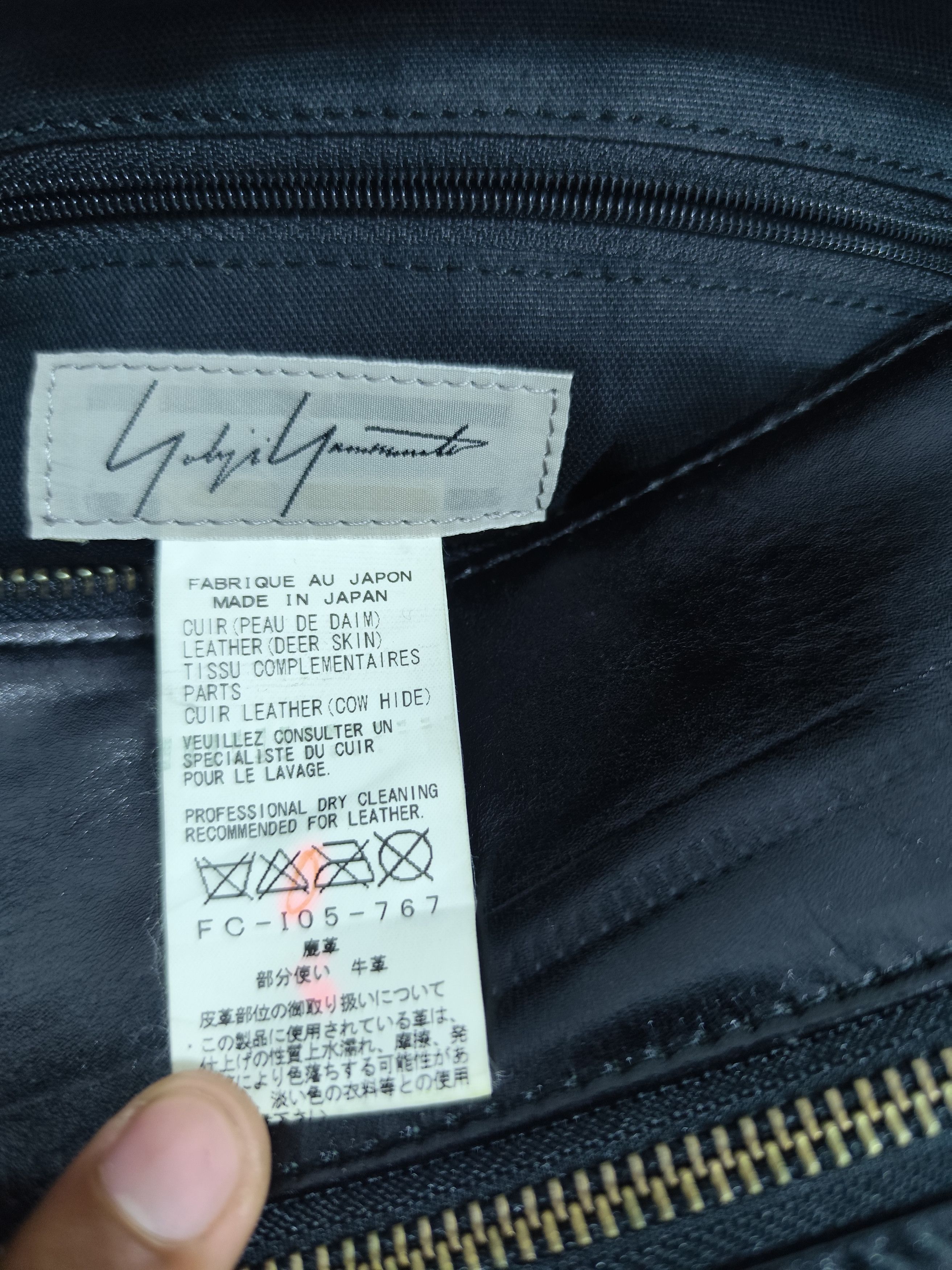 Yohji yamamoto main line leather bag