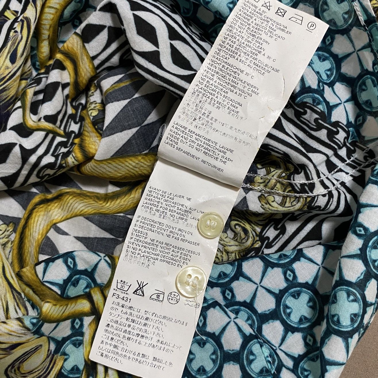 Just Cavalli Just Cavalli Serpent L/S Polo Size US S / EU 44-46 / 1 - 7 Thumbnail