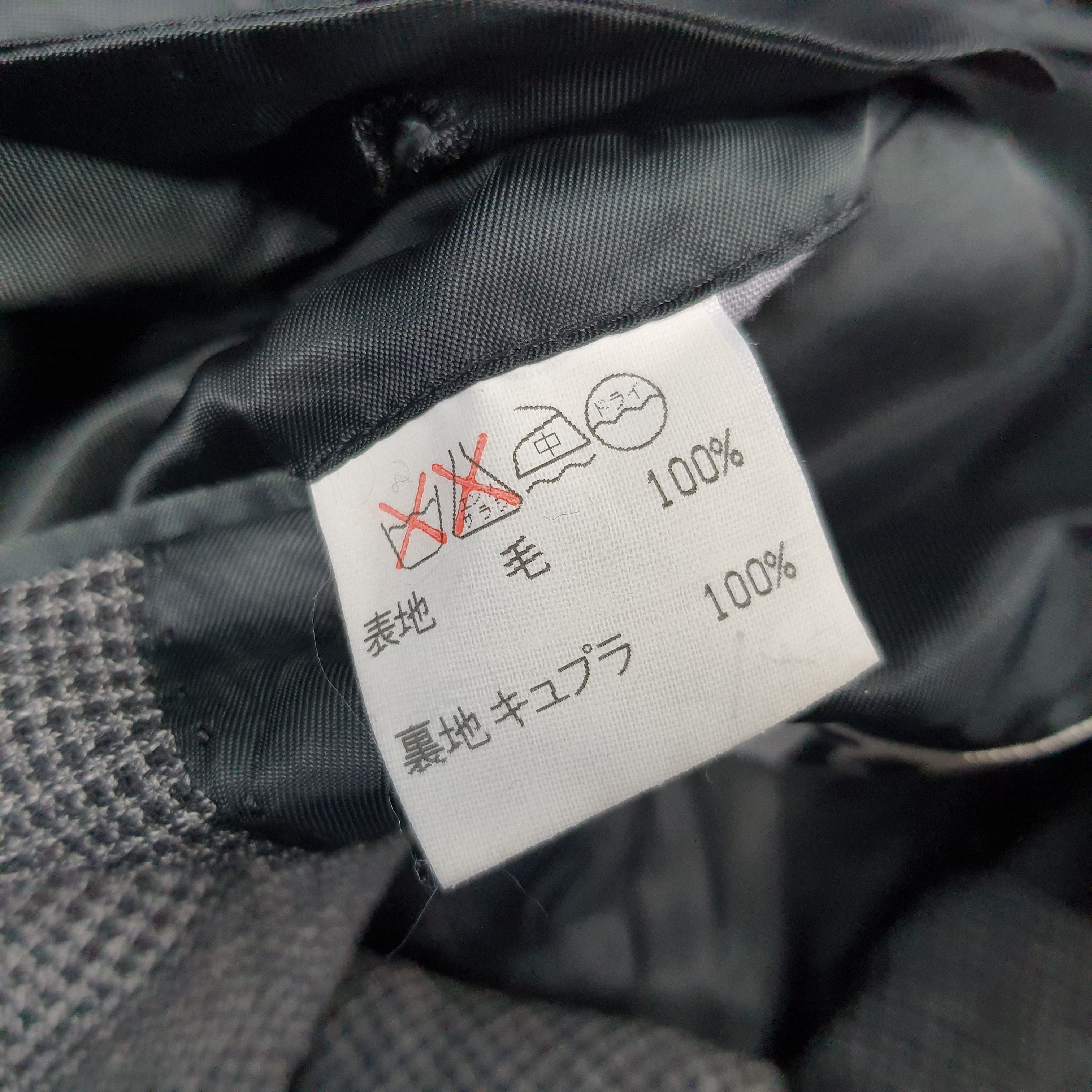 Issey Miyake × Japanese Brand × Vintage Vintage Issey Miyake Design Studio Japanese Brand Blazer Size US M / EU 48-50 / 2 - 6 Thumbnail