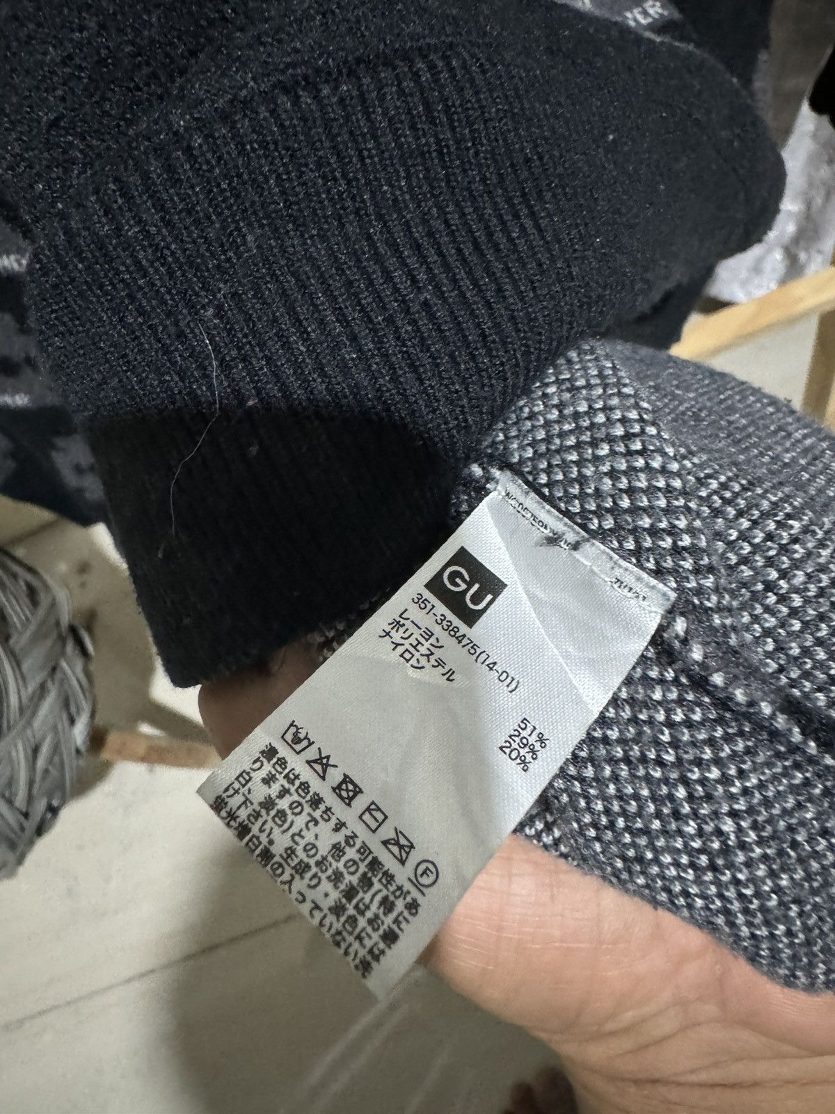 GU × Undercover GU x Undercover Knit Sweater Size US M / EU 48-50 / 2 - 10 Thumbnail