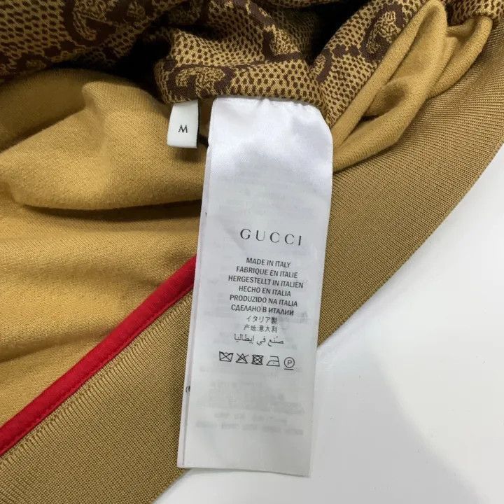 Gucci Gucci Gucci Brown Chevron Knit Jacket for Men -2506 Size US M / EU 48-50 / 2 - 5 Thumbnail