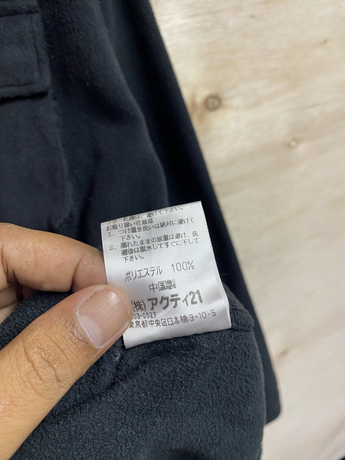Polo Ralph Lauren vintage Polo Sport Ralph Lauren light fleece jacket in black Size US XL / EU 56 / 4 - 8 Thumbnail