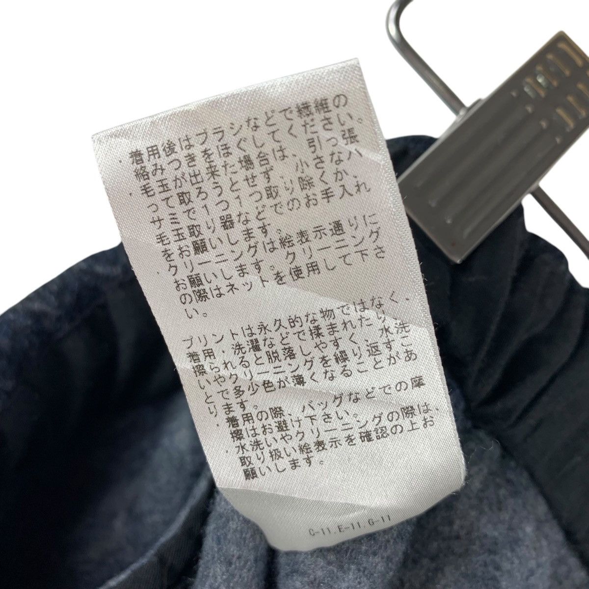 Beams Plus × Japanese Brand B MING By beams cargo jogger pants Size US 32 / EU 48 - 21 Thumbnail