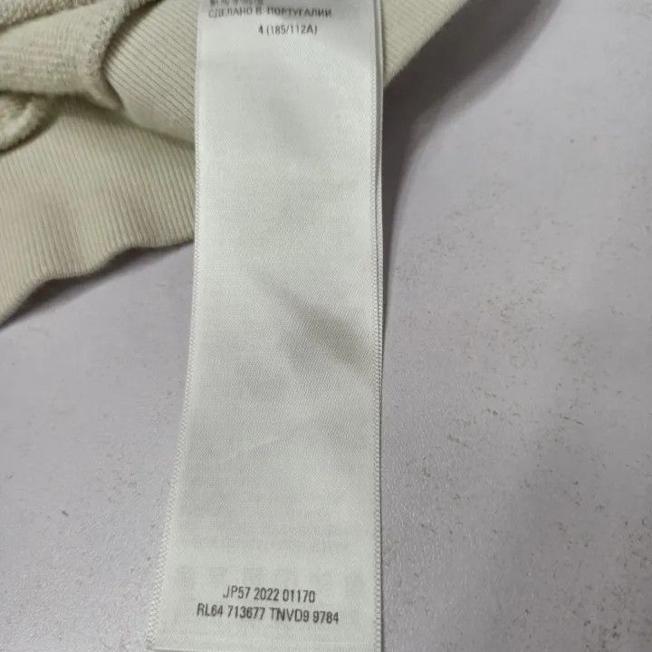 Balenciaga Balenciaga Balenciaga Men's FW22 Logo Cotton Hoodie -2507 Size US M / EU 48-50 / 2 - 4 Thumbnail