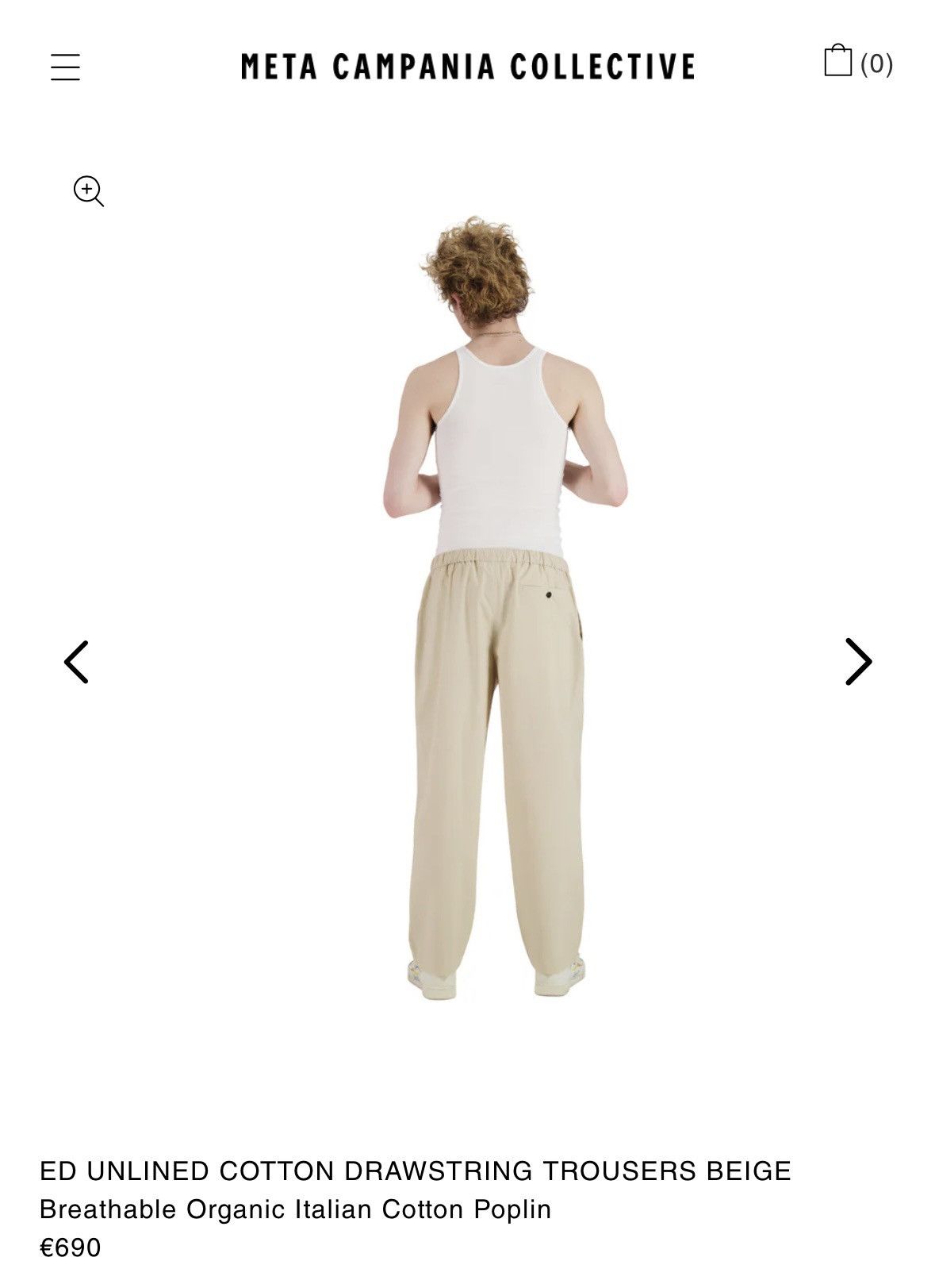 Other ED Unlined Cotton Drawstring Trousers Beige Size US 34 / EU 50 - 2 Thumbnail