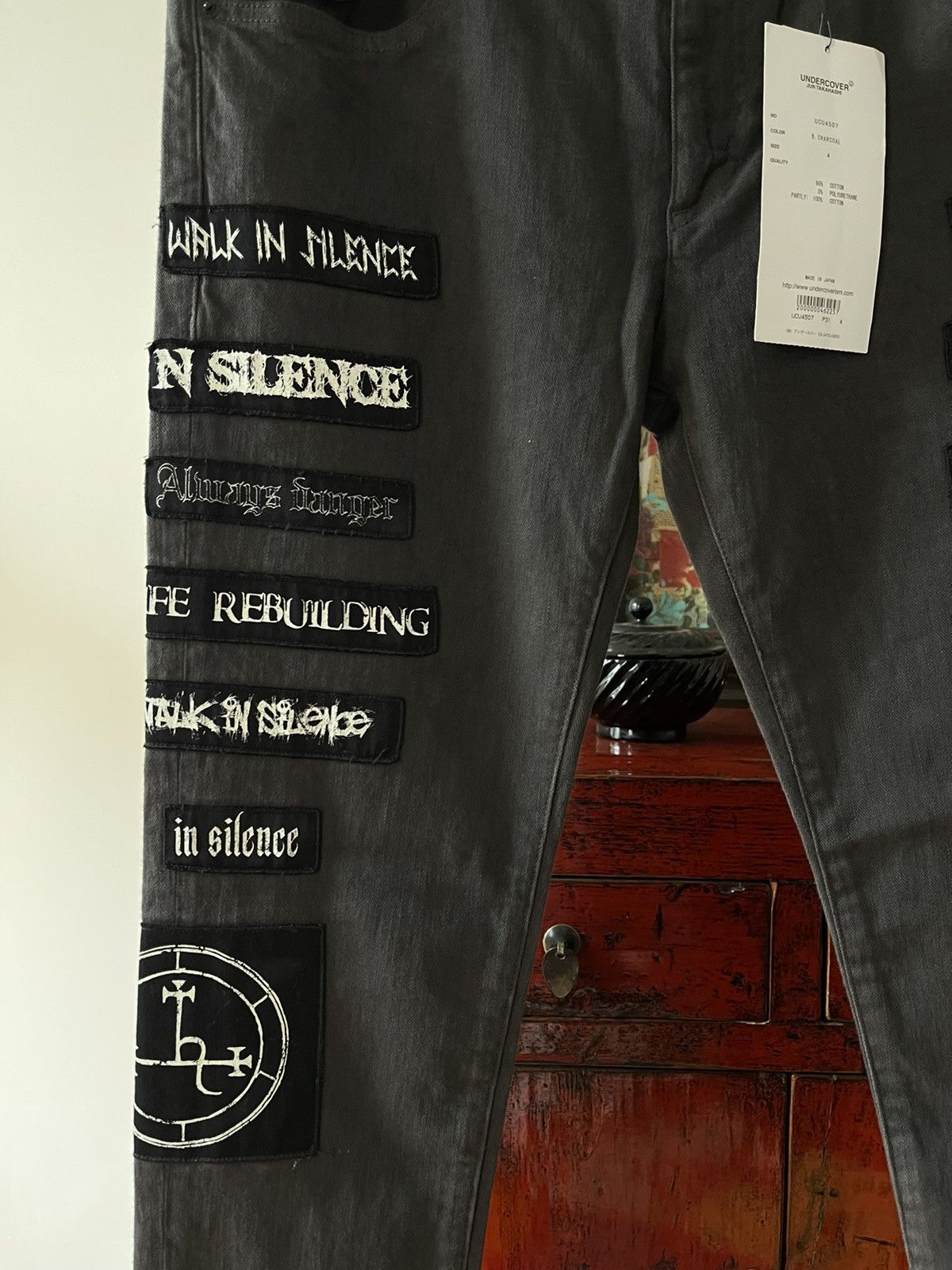 Undercover Punk Denim Pants SS18 Size US 30 / EU 46 - 3 Thumbnail