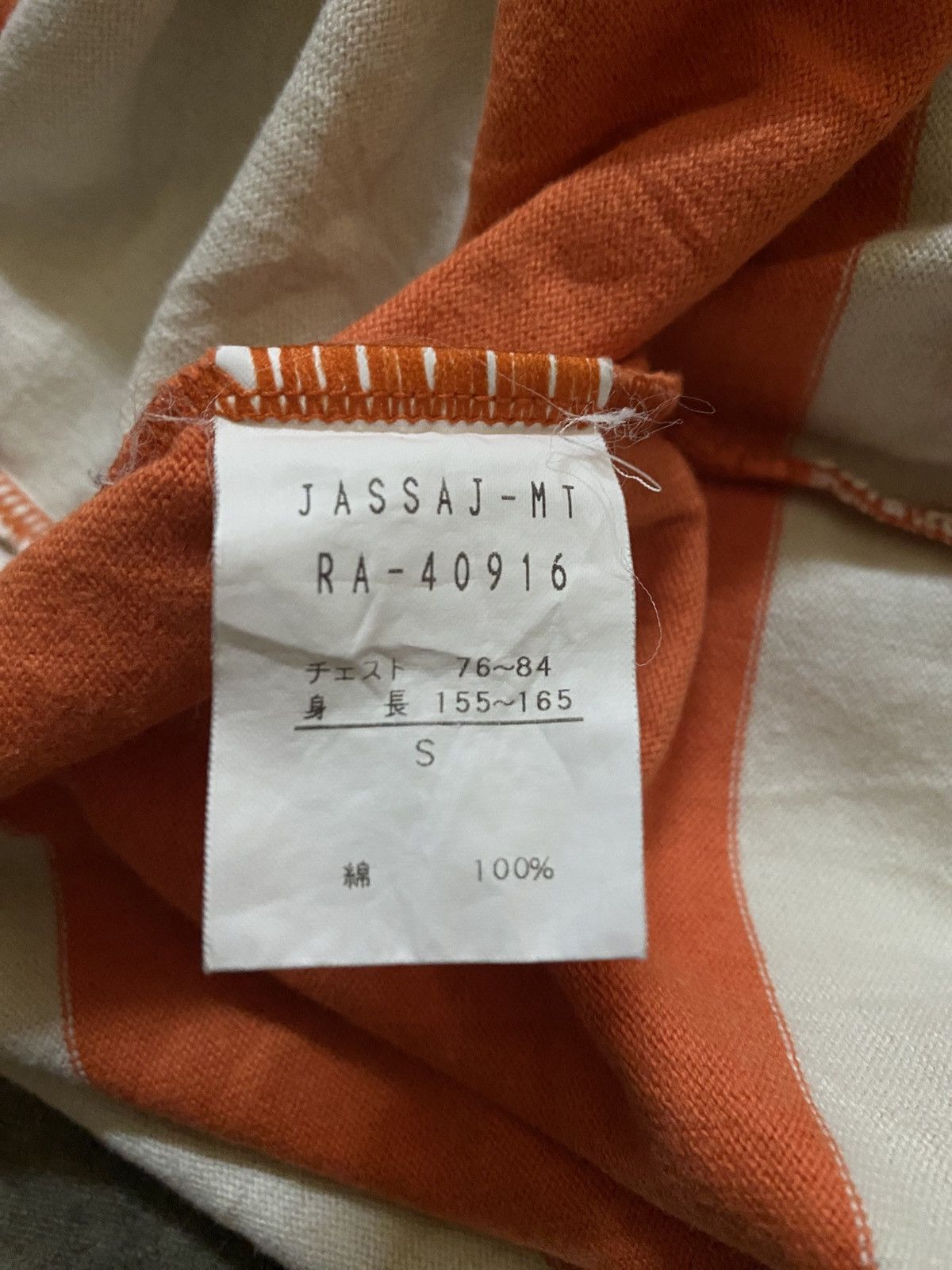 Canterbury of New Zealand Canterbury New Zealand Orange And White Stripe Rugby Shirt Size US S / EU 44-46 / 1 - 5 Thumbnail