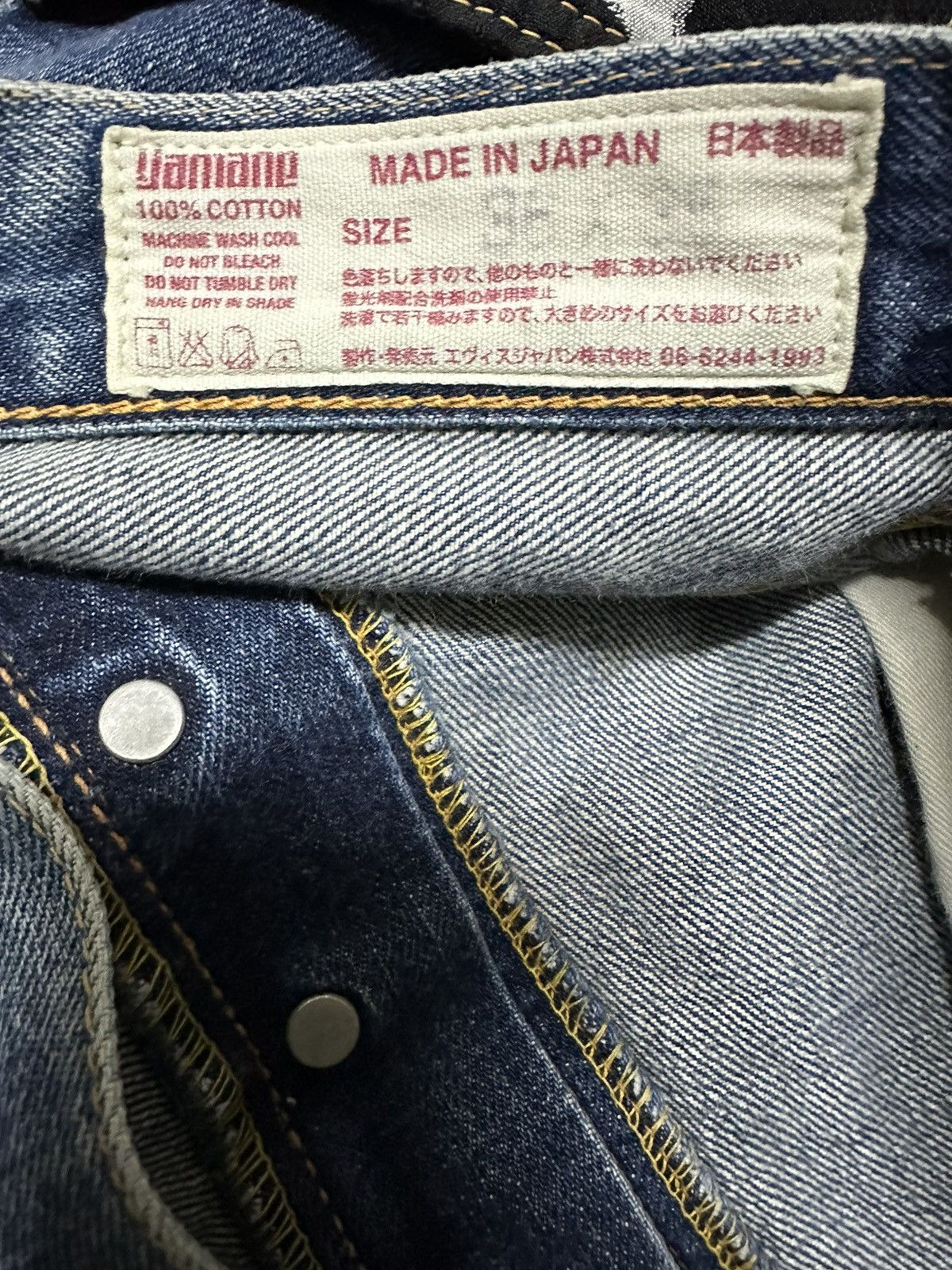 Evisu Evisu no2 denim selevedge pants Size US 34 / EU 50 - 7 Thumbnail