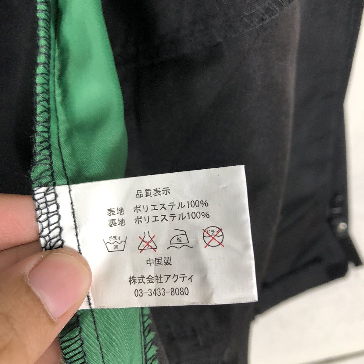 Japanese Brand 🔥Vintage Racing Work Jacket Yokohama Tire Big Logo Size US M / EU 48-50 / 2 - 20 Thumbnail
