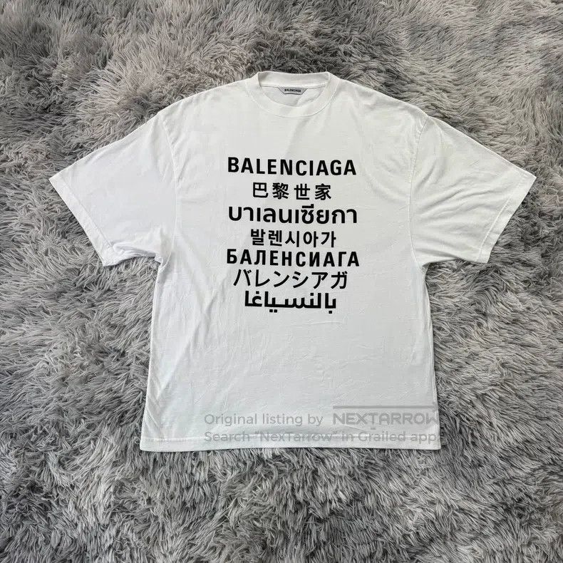 Balenciaga Balenciaga Seven Nations Language Short Sleeve Size US S / EU 44-46 / 1 - 1 Thumbnail