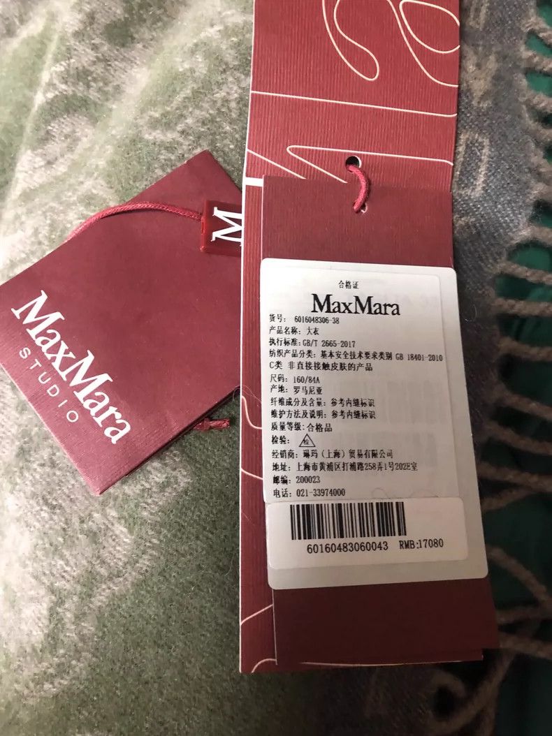 Max Mara Max Mara 100% Alpaca Black and Grey Houndstooth Classic Co Size M / US 6-8 / IT 42-44 - 7 Thumbnail