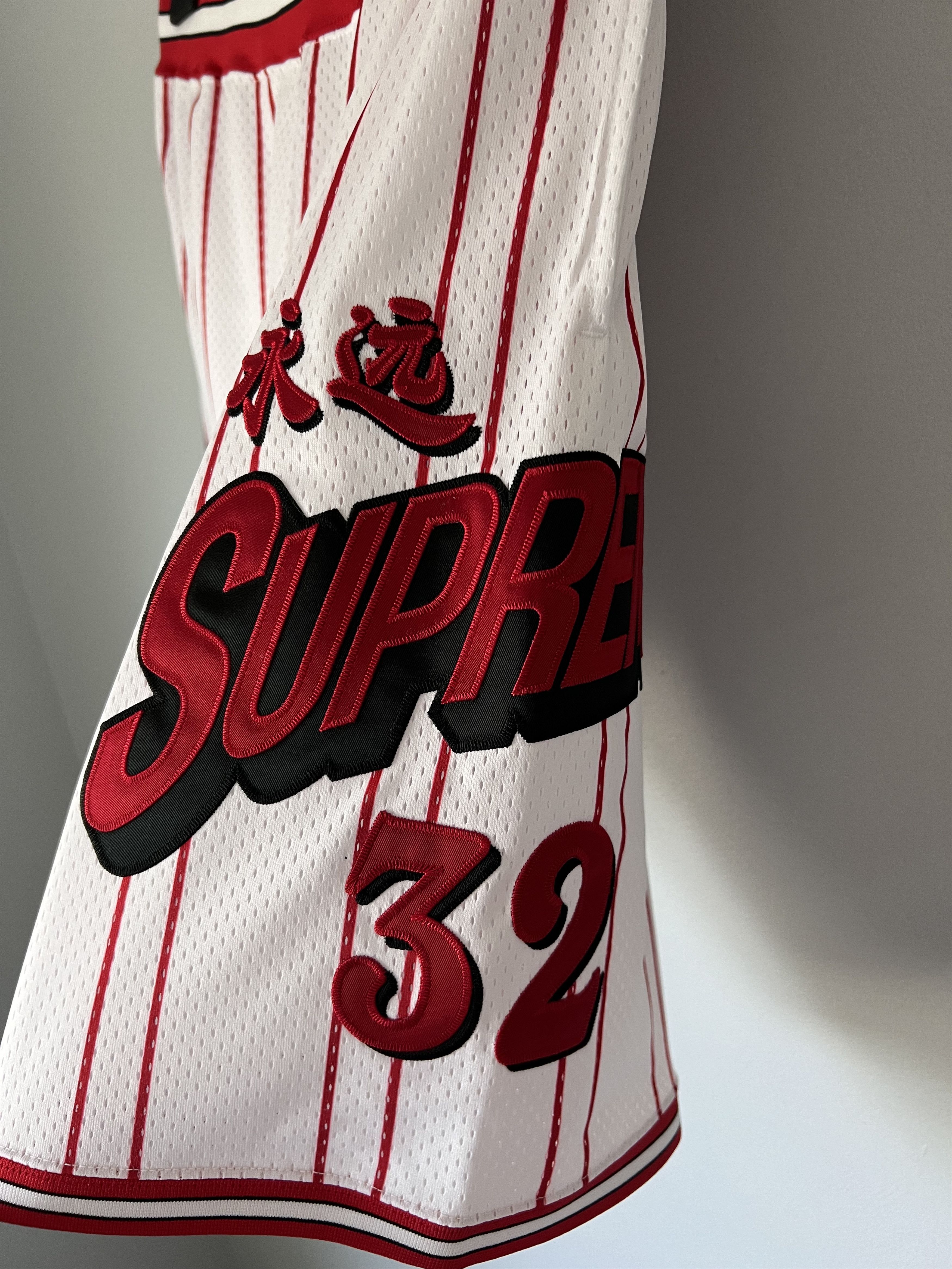 Supreme Supreme Star Basketball Shorts in White Red Size US 32 / EU 48 - 2 Thumbnail