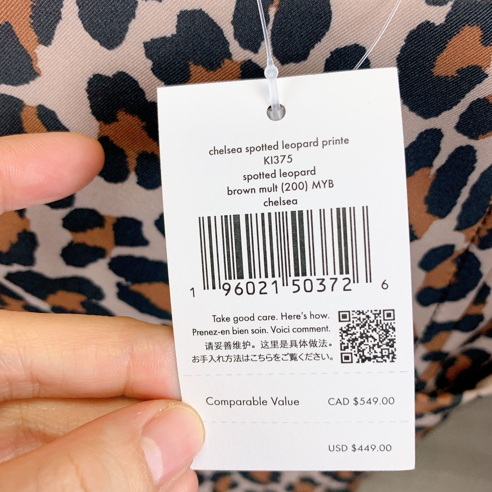 Kate Spade Kate Spade KI375 Chelsea Spotted Leopard Large Backpack Size ONE SIZE - 9 Thumbnail