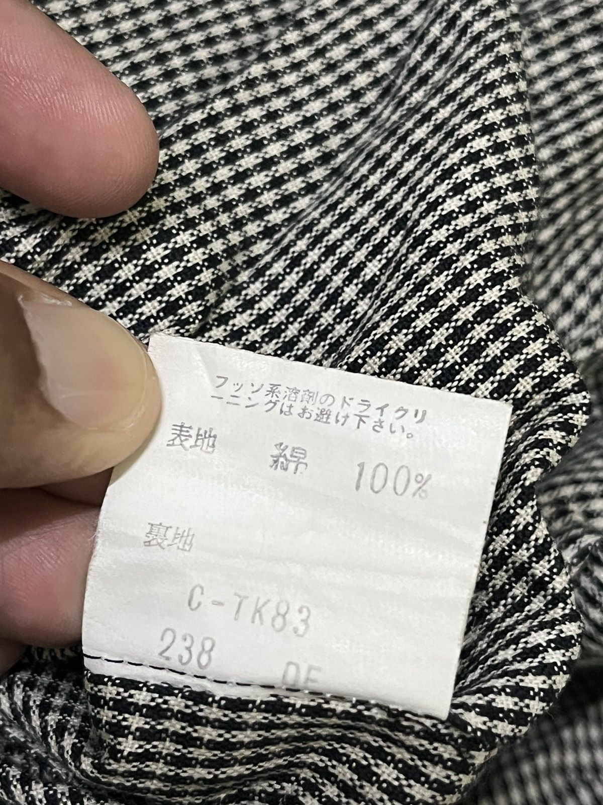 Vintage × Yves Saint Laurent Vintage 80s ysl trench coat Size ONE SIZE - 7 Thumbnail