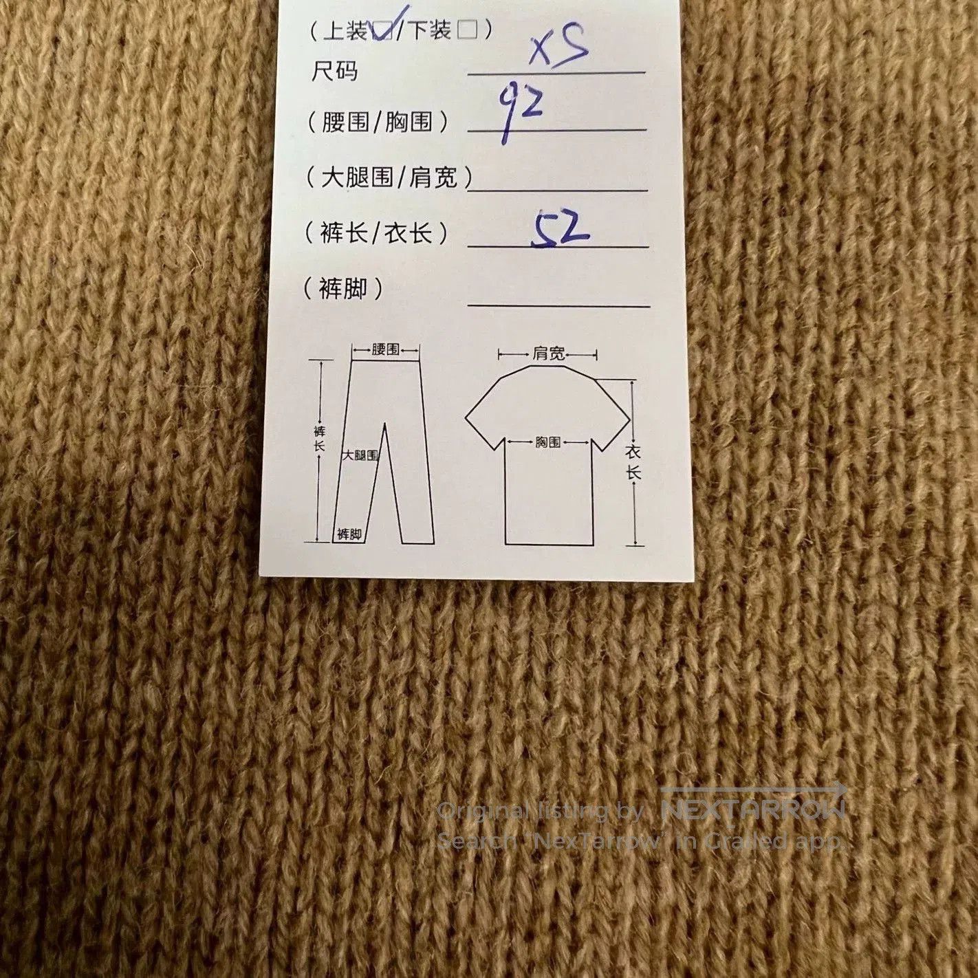 Celine Celine Women's Cashmere Knit Sweater XS. Size XS / US 0-2 / IT 36-38 - 7 Thumbnail