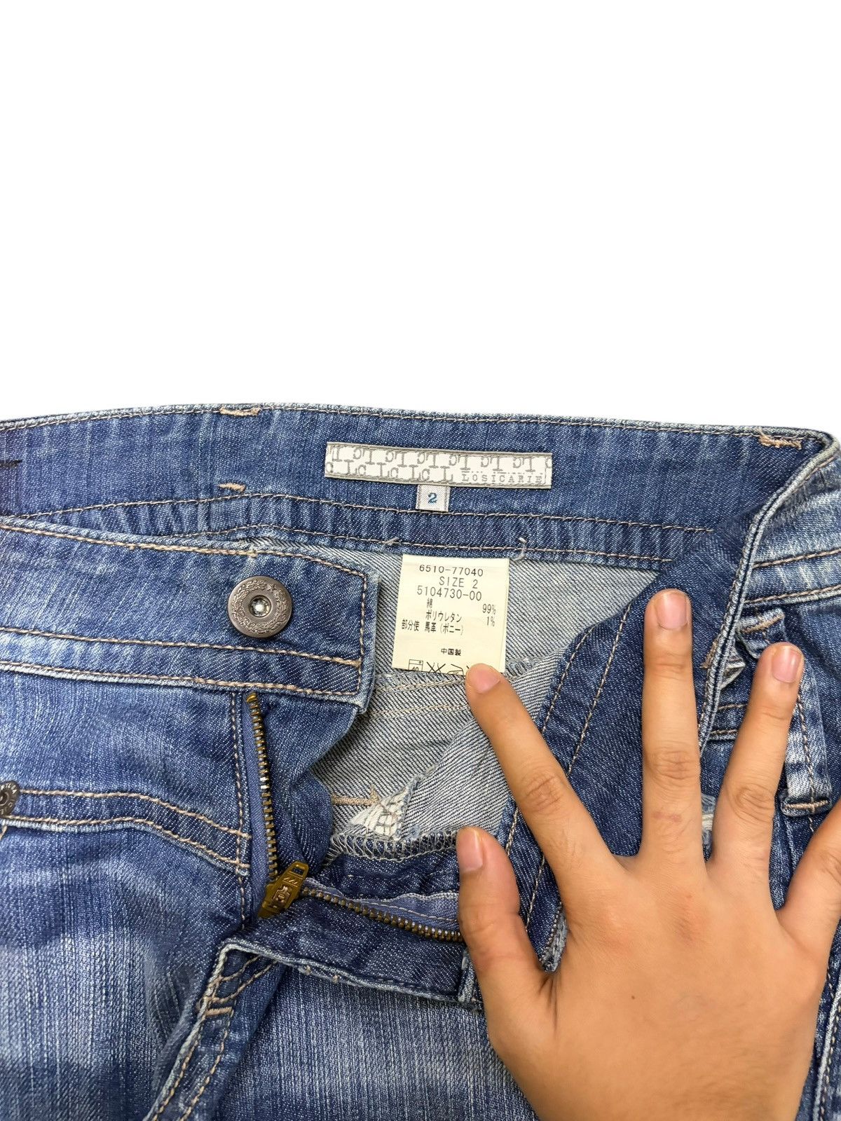 Hysteric Glamour Vintage Japanese Brand Distress Low Rise Flare Jeans Size 30" / US 8 / IT 44 - 5 Thumbnail