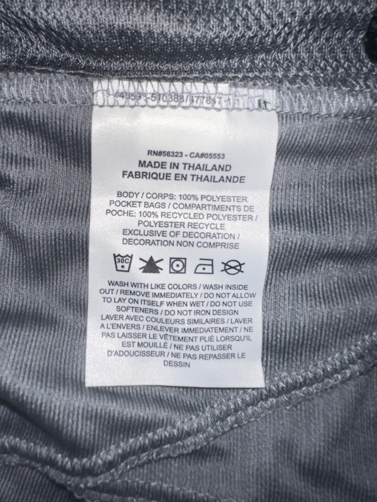 Nike Nike Men's 9" Dri-Fit HBR Basketball Shorts Size US 36 / EU 52 - 7 Thumbnail