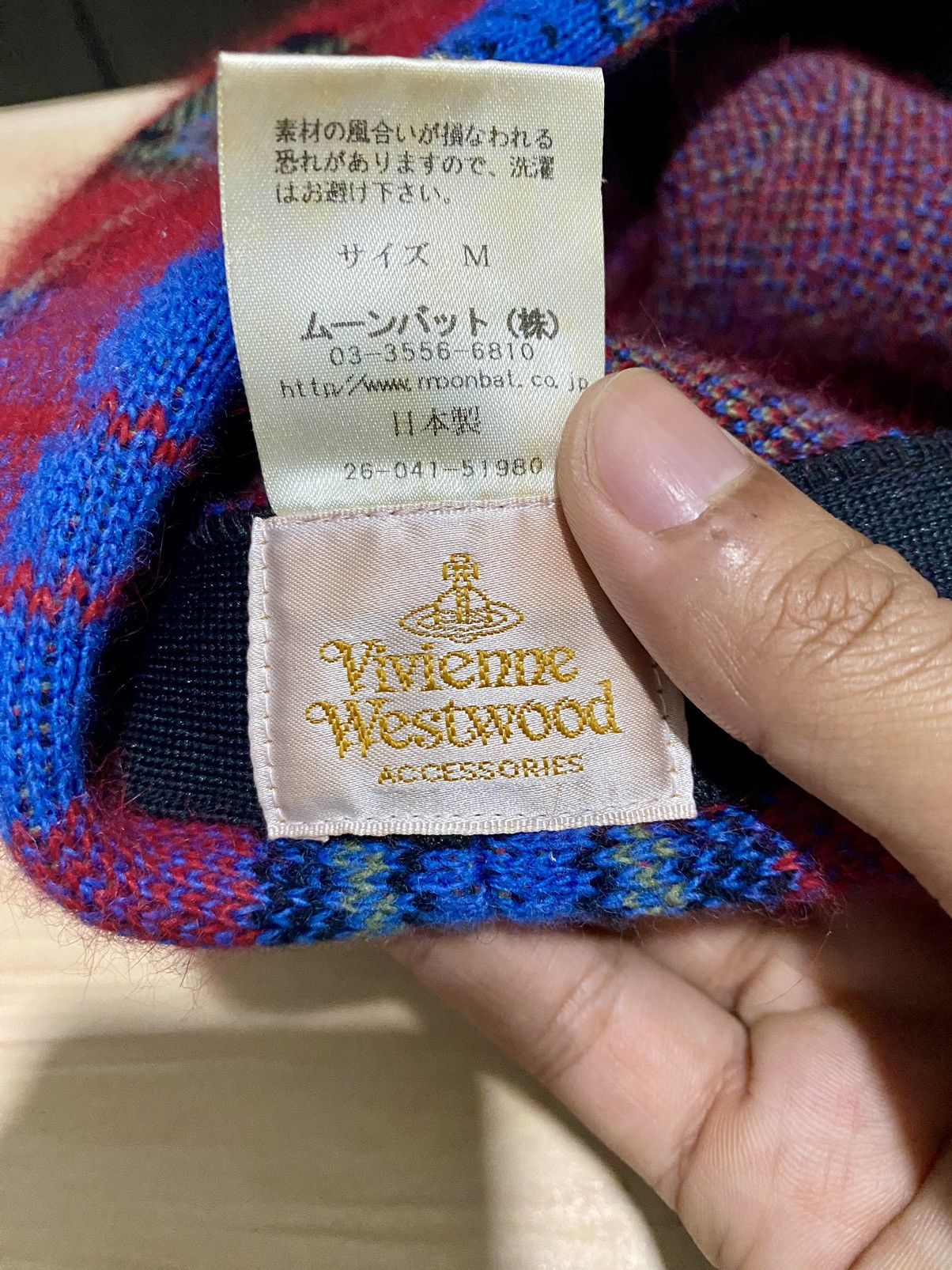 Vivienne Westwood Vivienne westwood Mohair beret Checkered plaid Size ONE SIZE - 5 Thumbnail