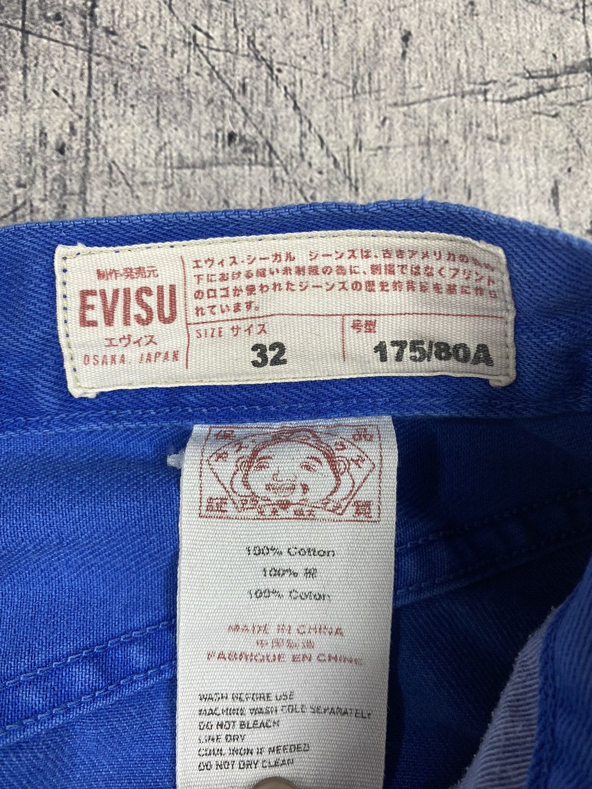 Evisu × Japanese Brand × Vintage Vintage Evisu Japanese Brand Y2K Denim Shorts Size US 32 / EU 48 - 13 Thumbnail
