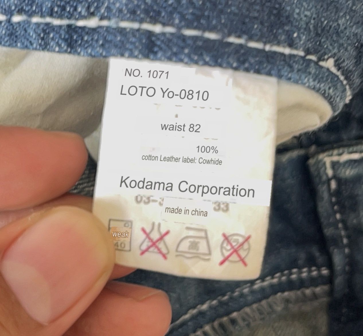 Japanese Brand Urban Crafted Season Jeans Size US 34 / EU 50 - 8 Thumbnail