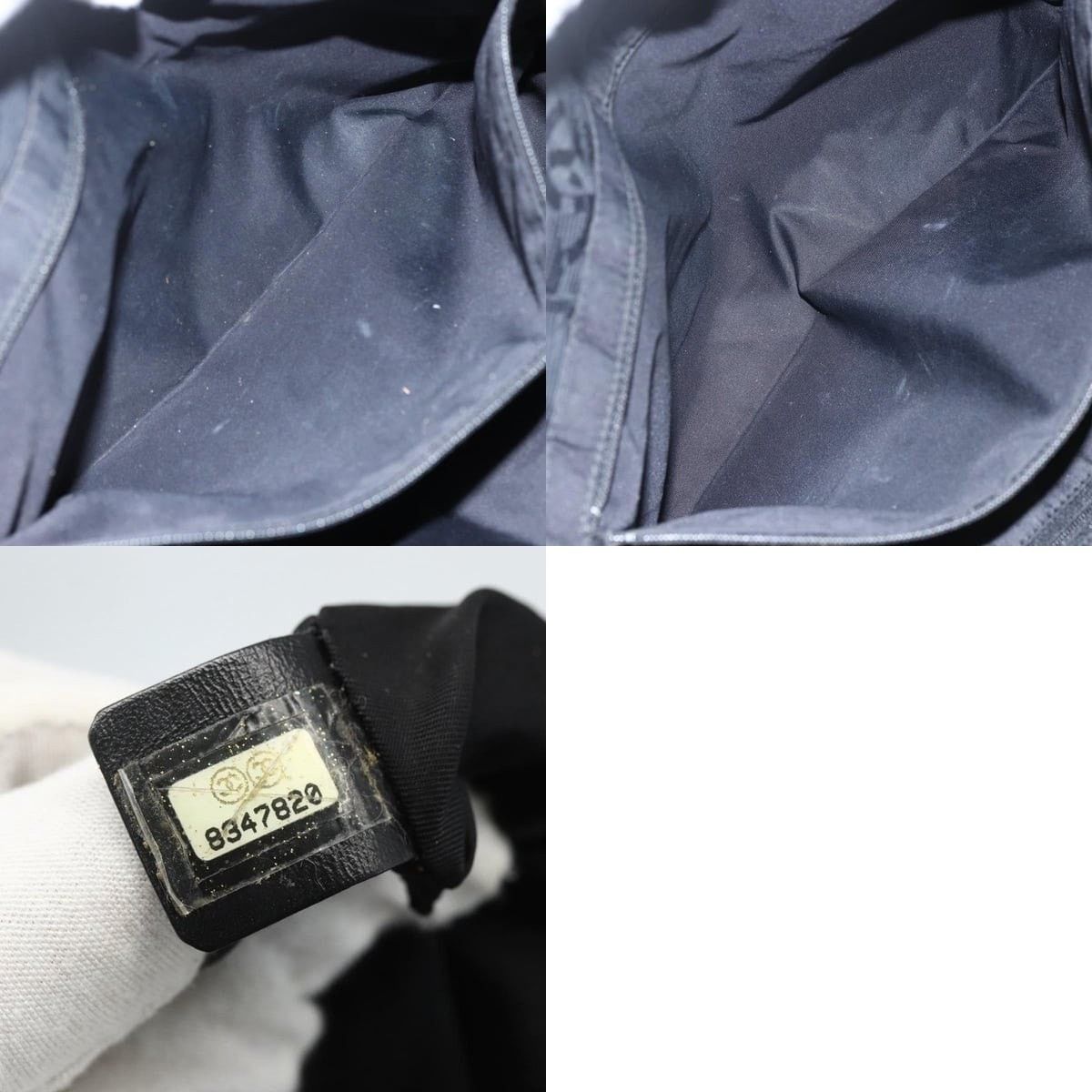 Chanel Chanel Gabrielle Tote Size ONE SIZE - 7 Thumbnail