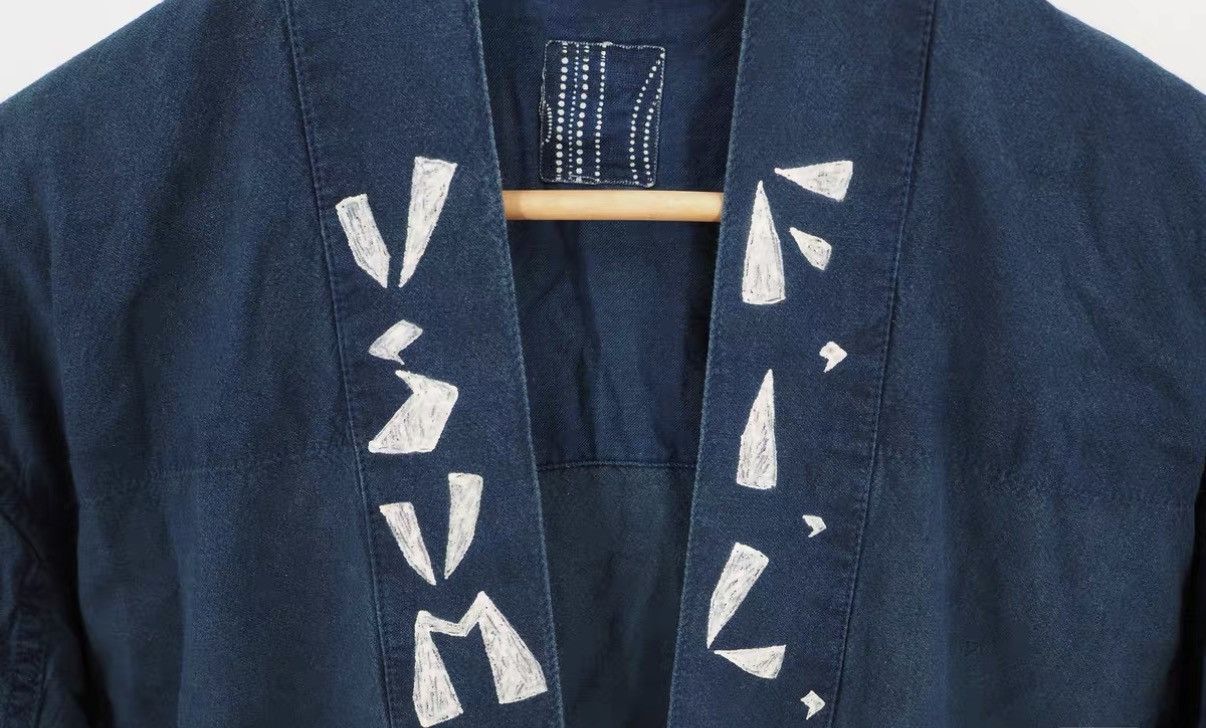 Visvim Visvim ICT Japanese Style Kimono J16 Size US XS / EU 42 / 0 - 3 Thumbnail