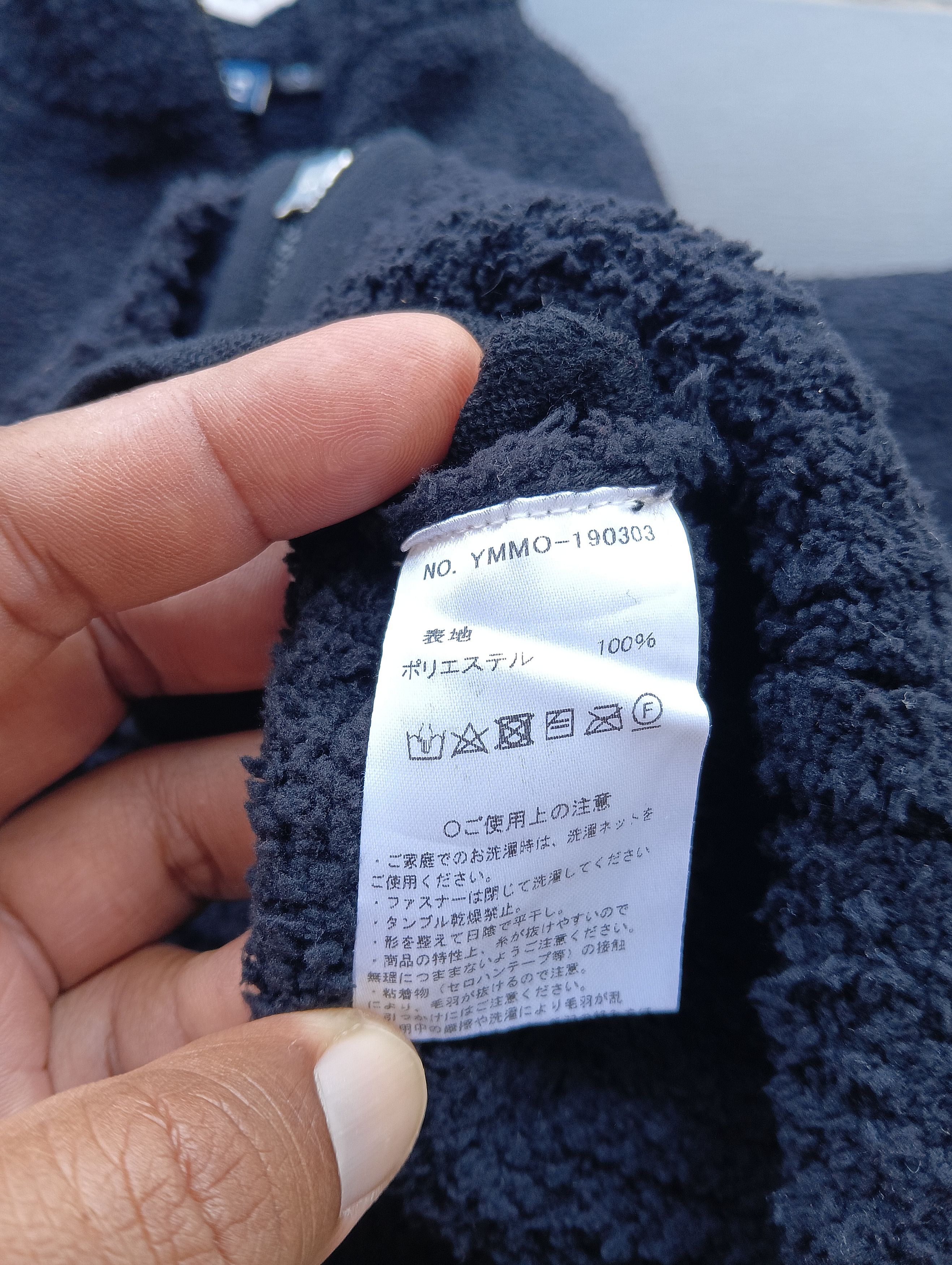 Other muta marine soft sweater zipper Size XS / US 0-2 / IT 36-38 - 6 Thumbnail