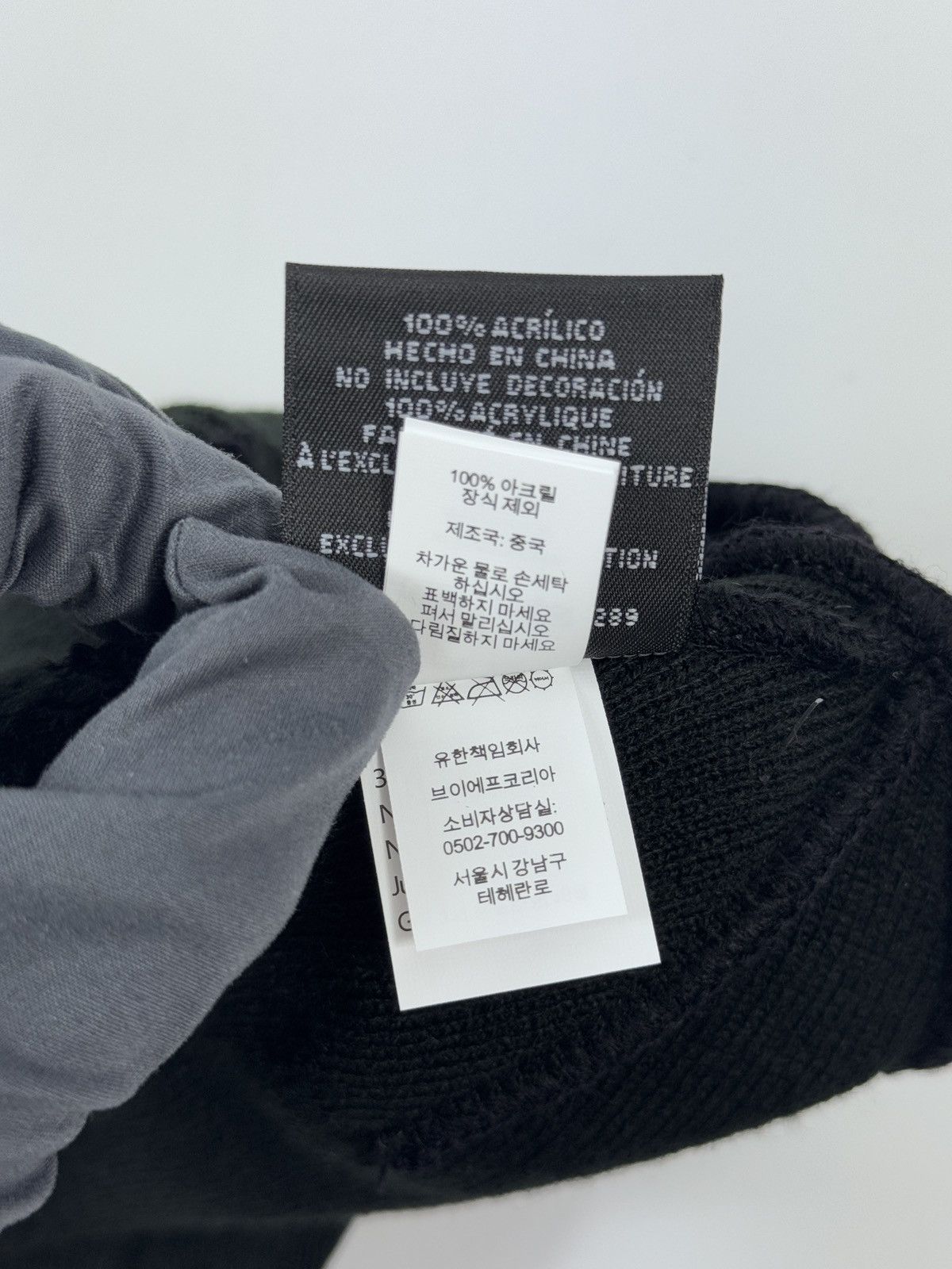 New Era × Supreme BLACK BOX LOGO BEANIE Size ONE SIZE - 8 Thumbnail