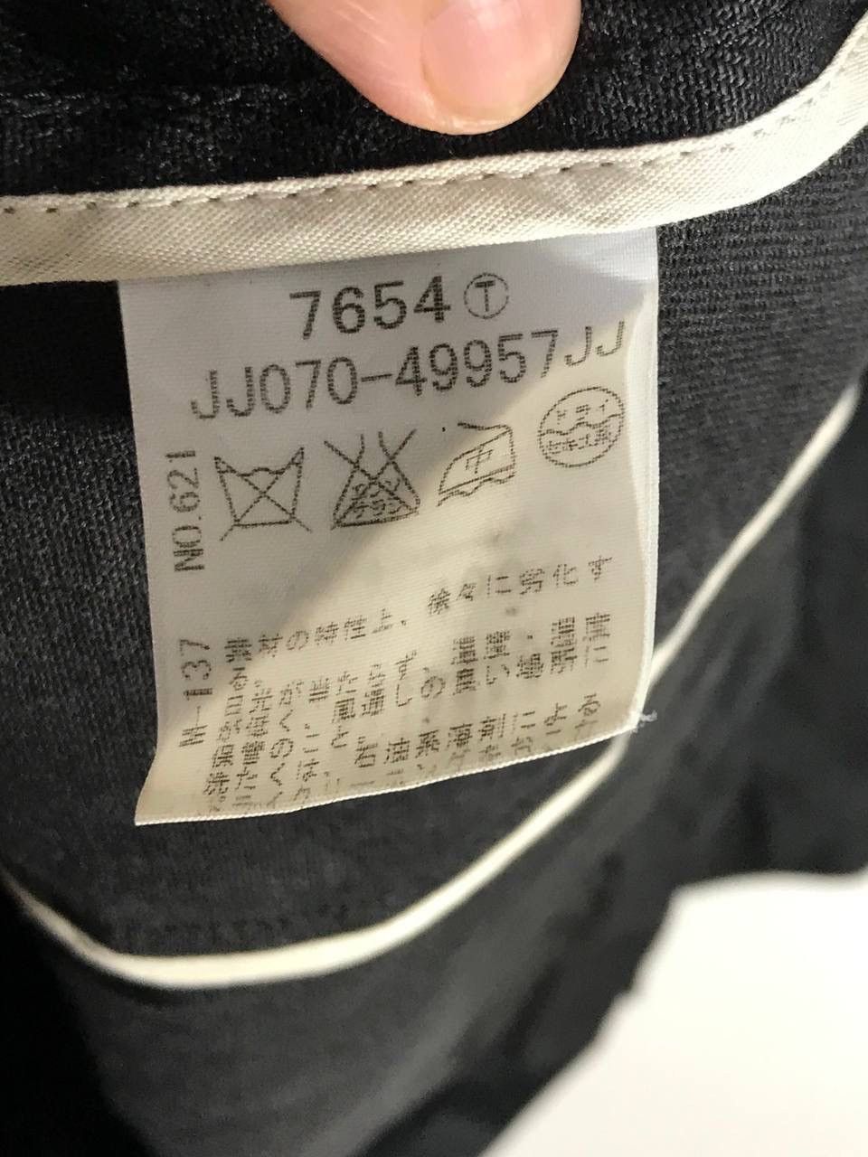 Japanese Brand × Takeo Kikuchi rare all black jacket takeo kikuchi Size US L / EU 52-54 / 3 - 9 Thumbnail