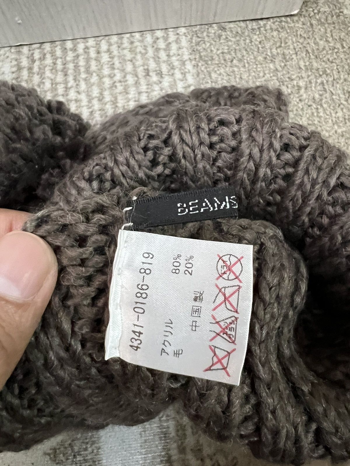 Beams Plus × Japanese Brand Japanese Brand Beams Crochet Beanie Hats Size ONE SIZE - 6 Thumbnail