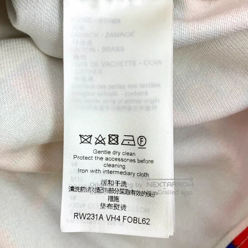 Louis Vuitton Louis Vuitton 23 Color-Block Sunset Print Cotton Long Slee Size XXS / US 00 / IT 34 - 7 Thumbnail