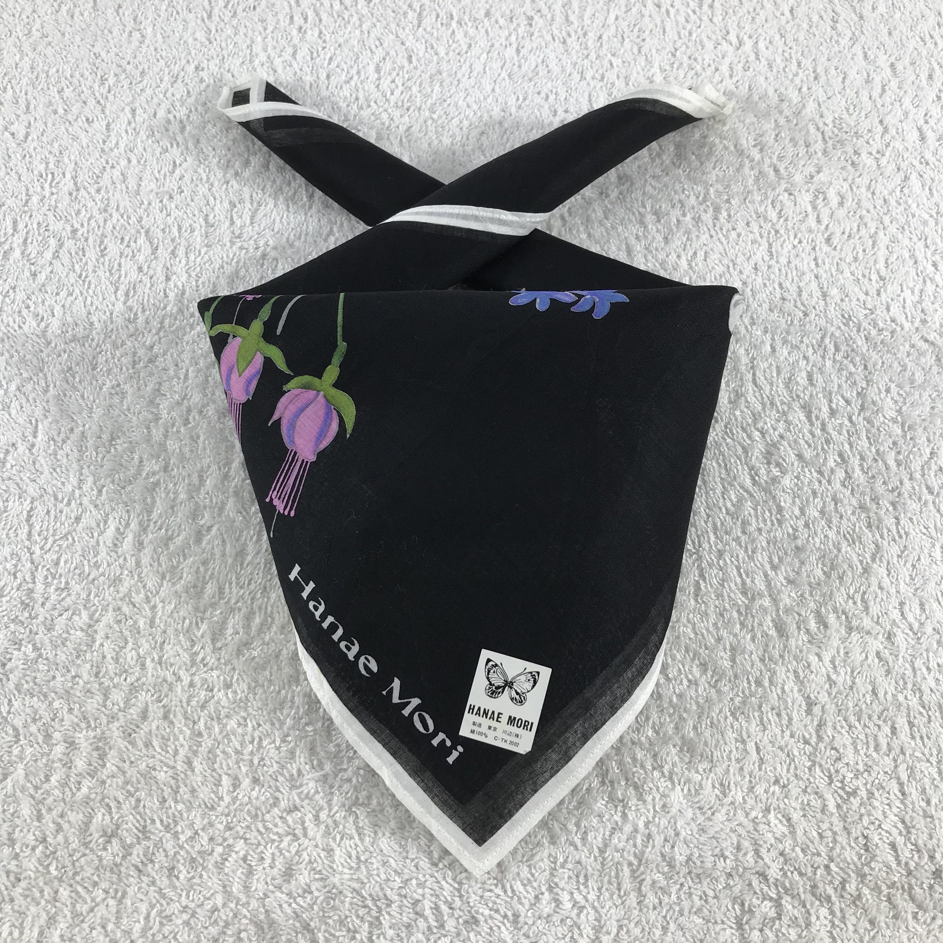 Hanae Mori × Vintage Hanae Mori Bandana / Handkerchief / Neckerchief - S135 Size ONE SIZE - 3 Thumbnail