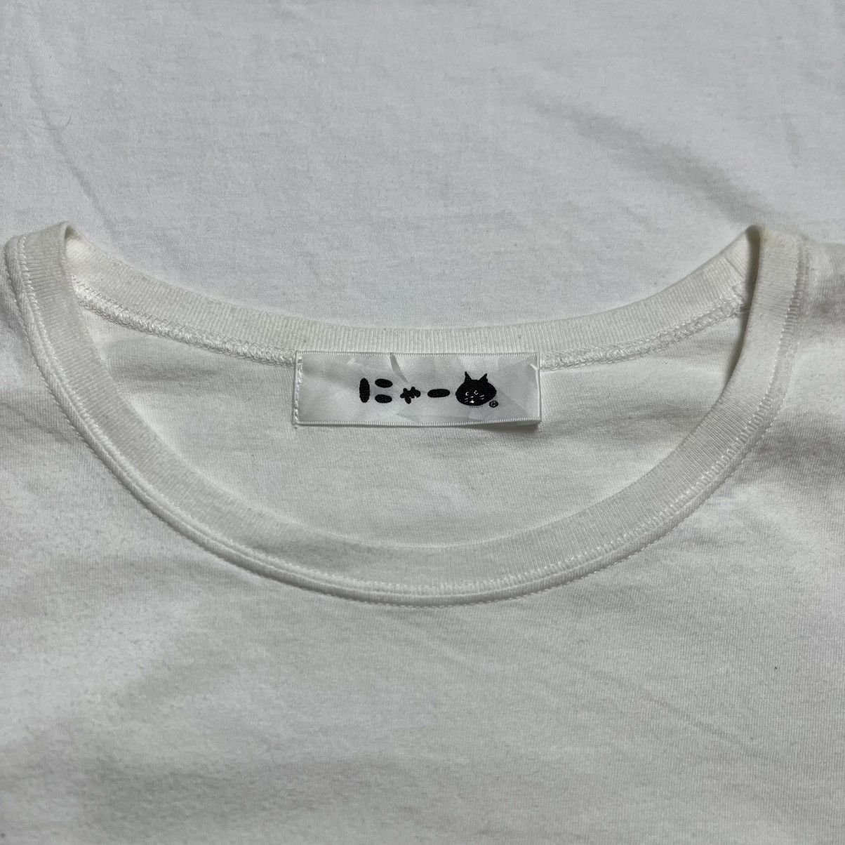 Ne-Net Ne-Net Box Logo Cat Tee Size US M / EU 48-50 / 2 - 6 Thumbnail