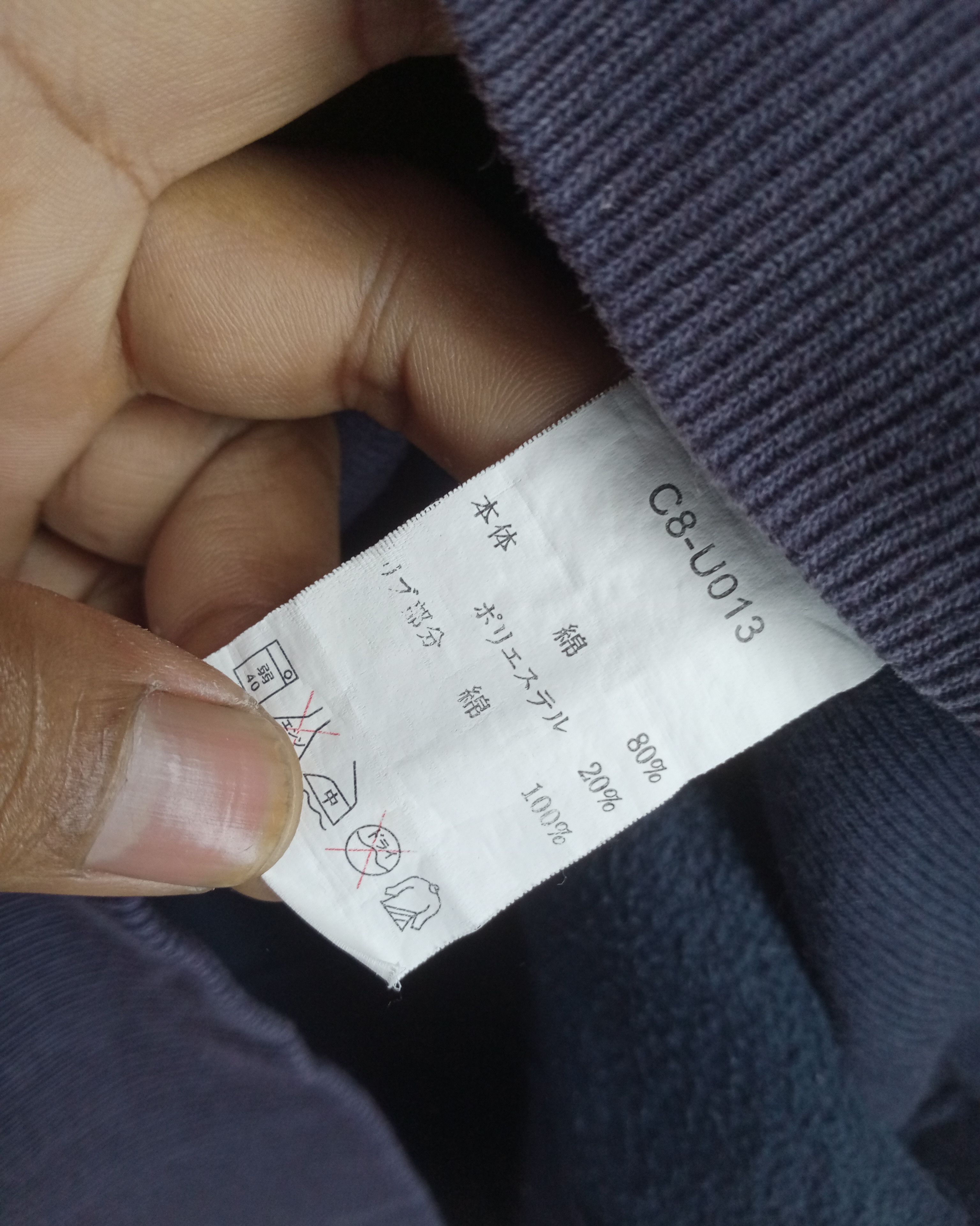 Champion 90s Champion Reverse Weave Berkeley Of NHA 52 Sweatshirt Size US L / EU 52-54 / 3 - 5 Thumbnail