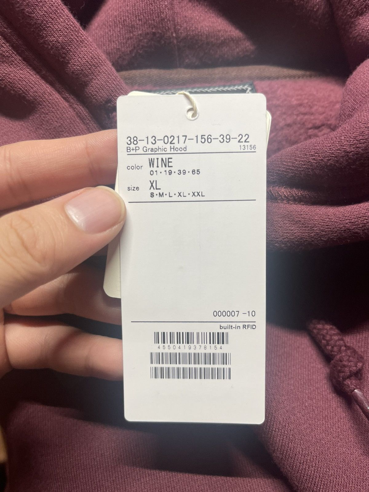 Beams Plus × Palace Palace x Beams Plus Hoodie in Windsor Wine Size US XL / EU 56 / 4 - 9 Thumbnail