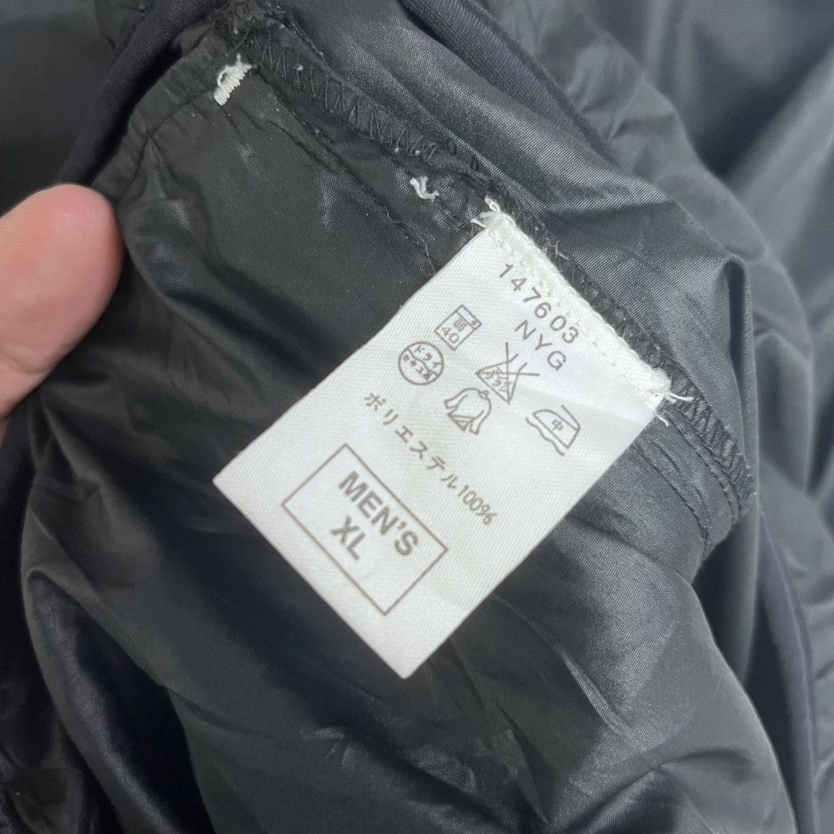 Nike 90s NIKE Nylon Tech Loose Blouson Men's Light Jacket Size US XL / EU 56 / 4 - 9 Thumbnail
