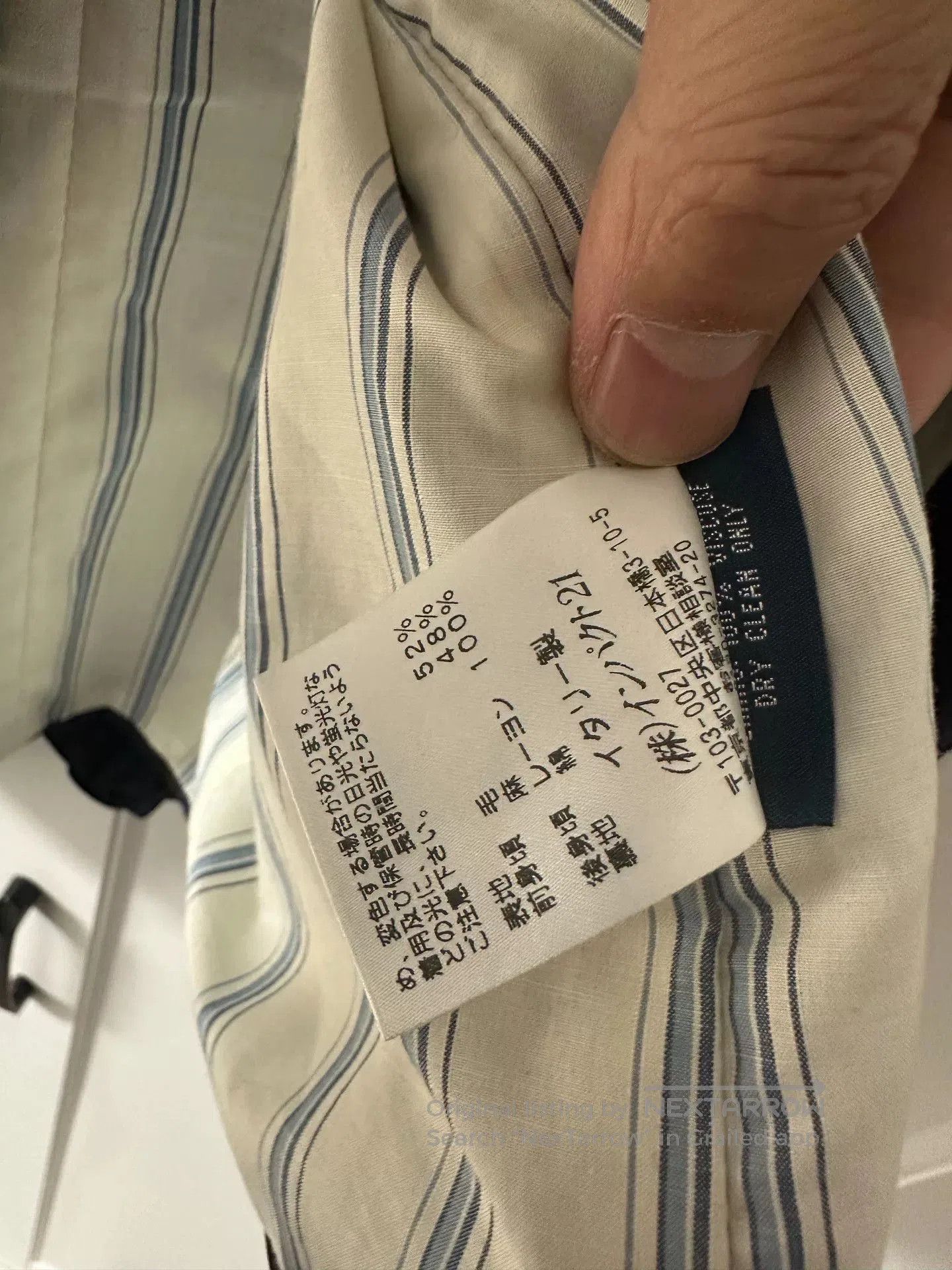 Polo Ralph Lauren Ralph Lauren Blue Striped Vest, Italy Made. Size US M / EU 48-50 / 2 - 5 Thumbnail