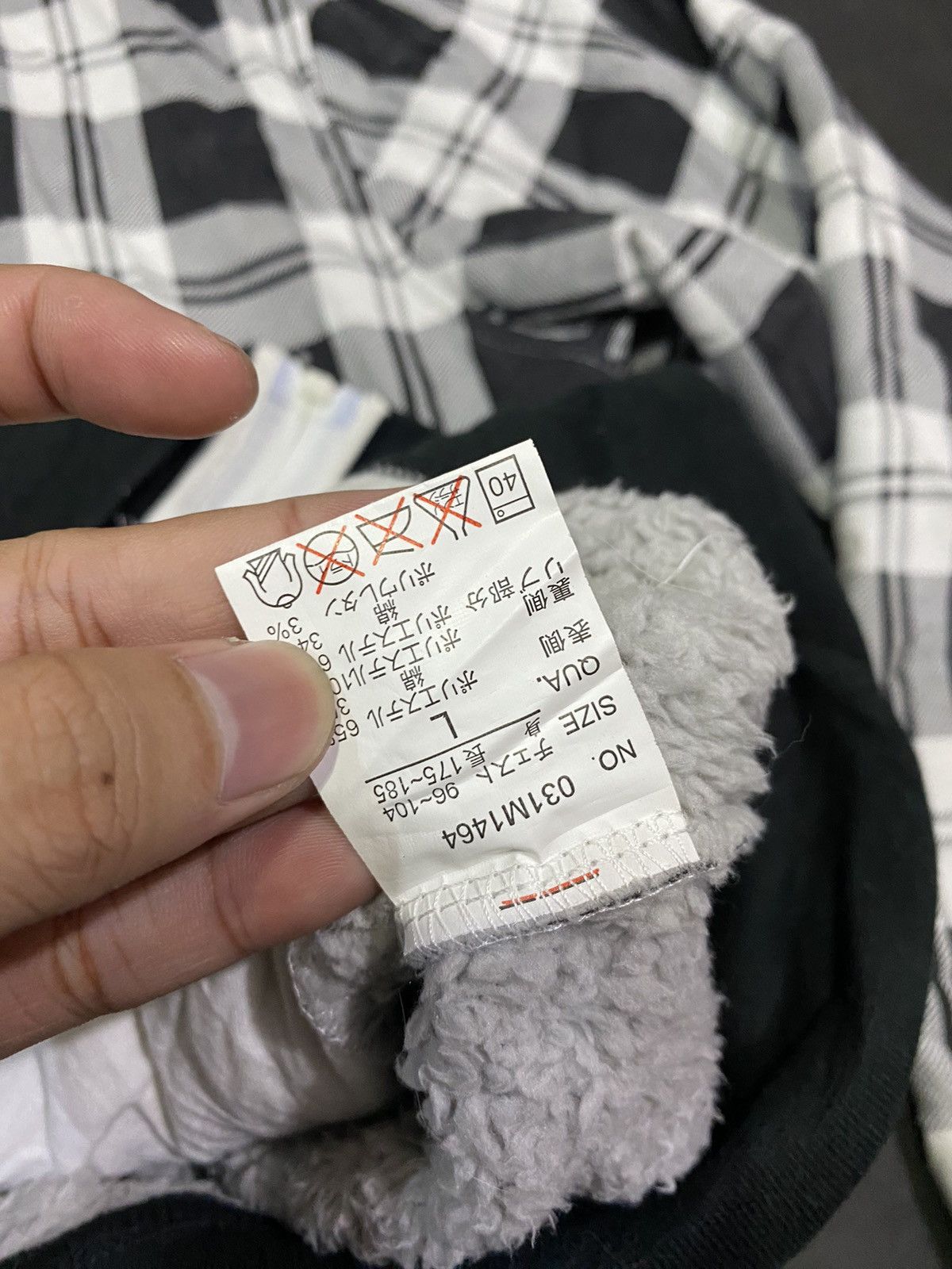 If Six Was Nine Plaid Fur Hoodie Size US L / EU 52-54 / 3 - 6 Thumbnail