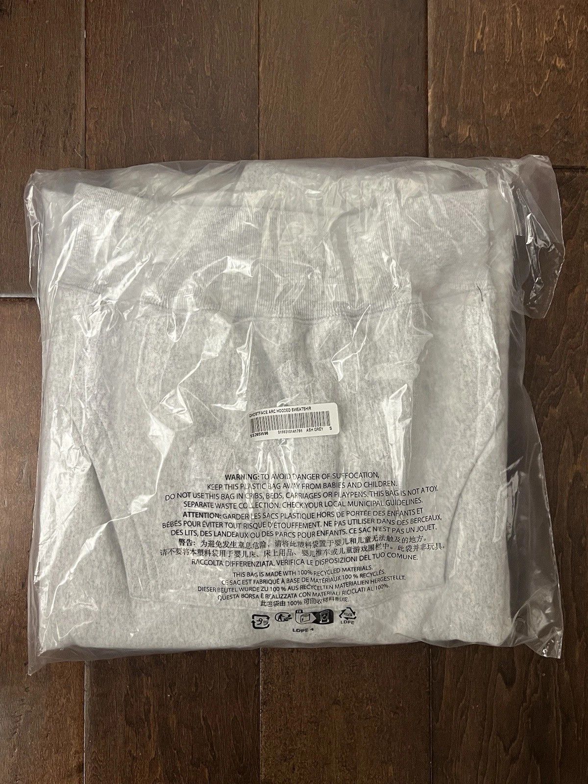 Supreme Supreme SS26 Ghostface Bloody Arc Sweatshirt Grey Size Small Size US S / EU 44-46 / 1 - 2 Thumbnail