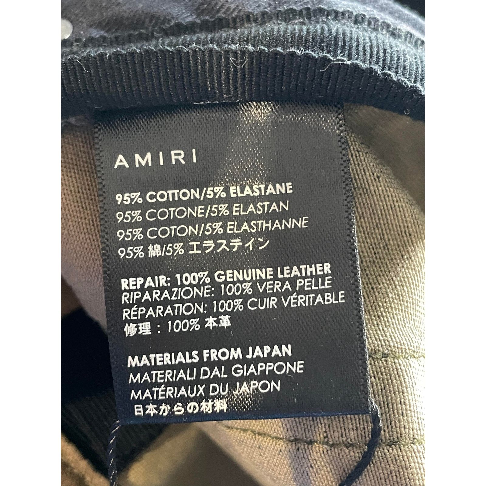 Amiri Amiri Patchwork Camo Multi Jeans Size US 34 / EU 50 - 6 Thumbnail
