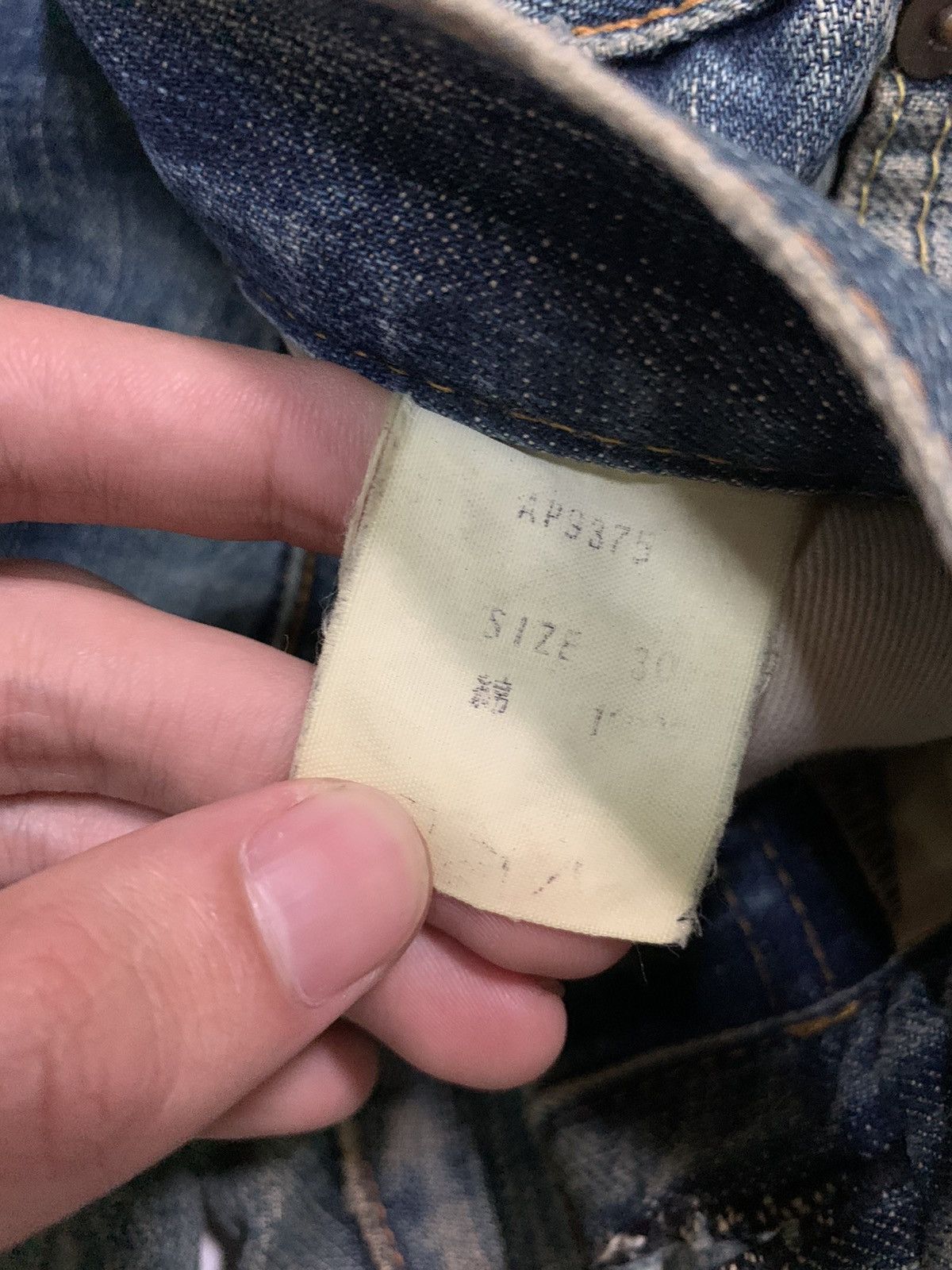 If Six Was Nine × Japanese Brand RARE💥ACOUSTIC SELVEDGE FADED&RUSTY JAPANESE DISTRESSED DENIM Size US 31 - 18 Thumbnail