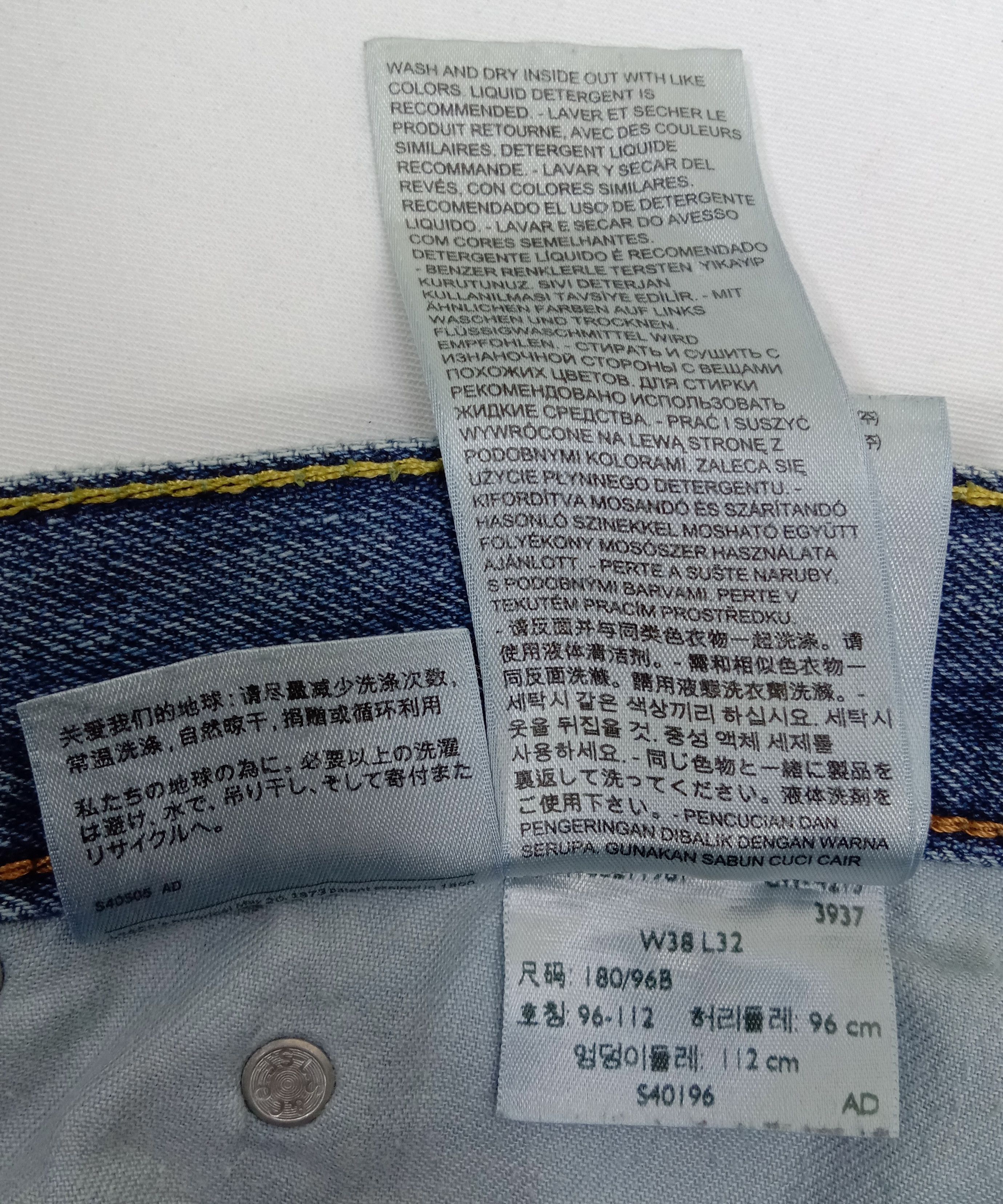 Levi's Vintage Levi's 505 Jeans Blue Wash Distressed Denim Size US 38 / EU 54 - 13 Thumbnail