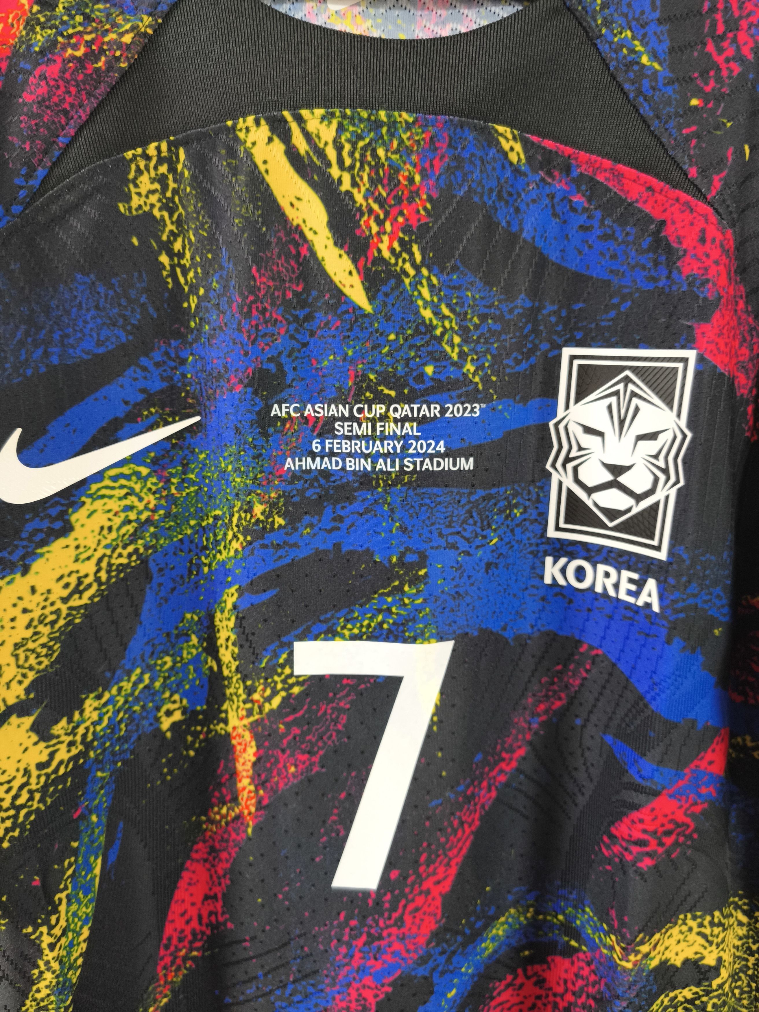 Nike South Korea 2022/23 Nike Away Kit Player Specs SUPER RARE Size US L / EU 52-54 / 3 - 8 Thumbnail