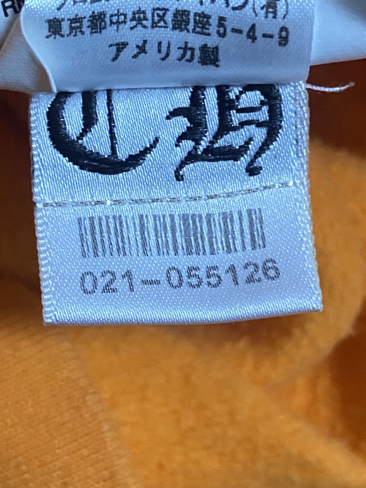 Chrome Hearts RAREST - Chrome Hearts x Off White 2018 Hoodie XXL Size US XXL / EU 58 / 5 - 11 Thumbnail