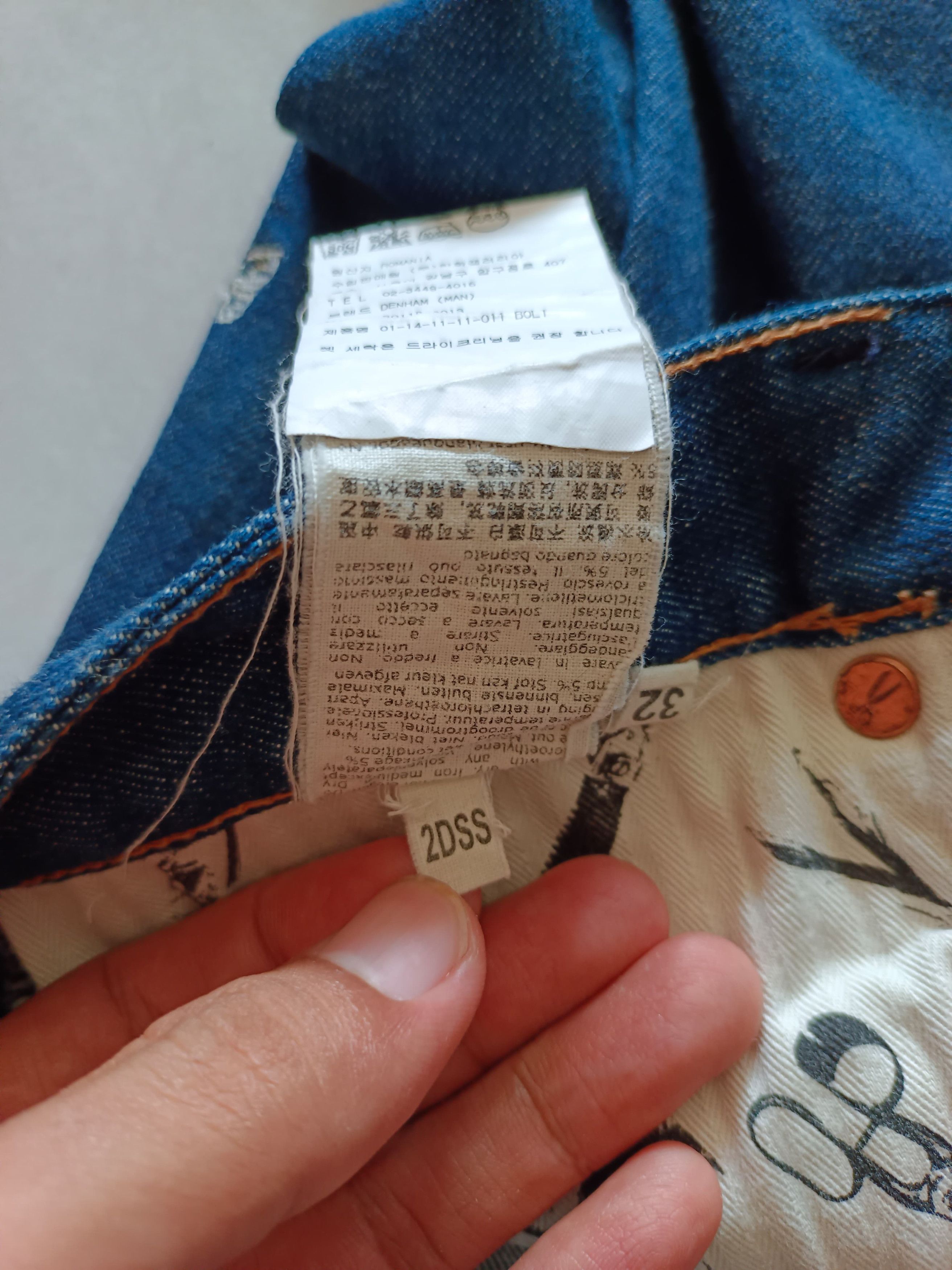 DENHAM Denham Bolt Skinny Fit Selvedge Jeans Size US 30 / EU 46 - 21 Thumbnail