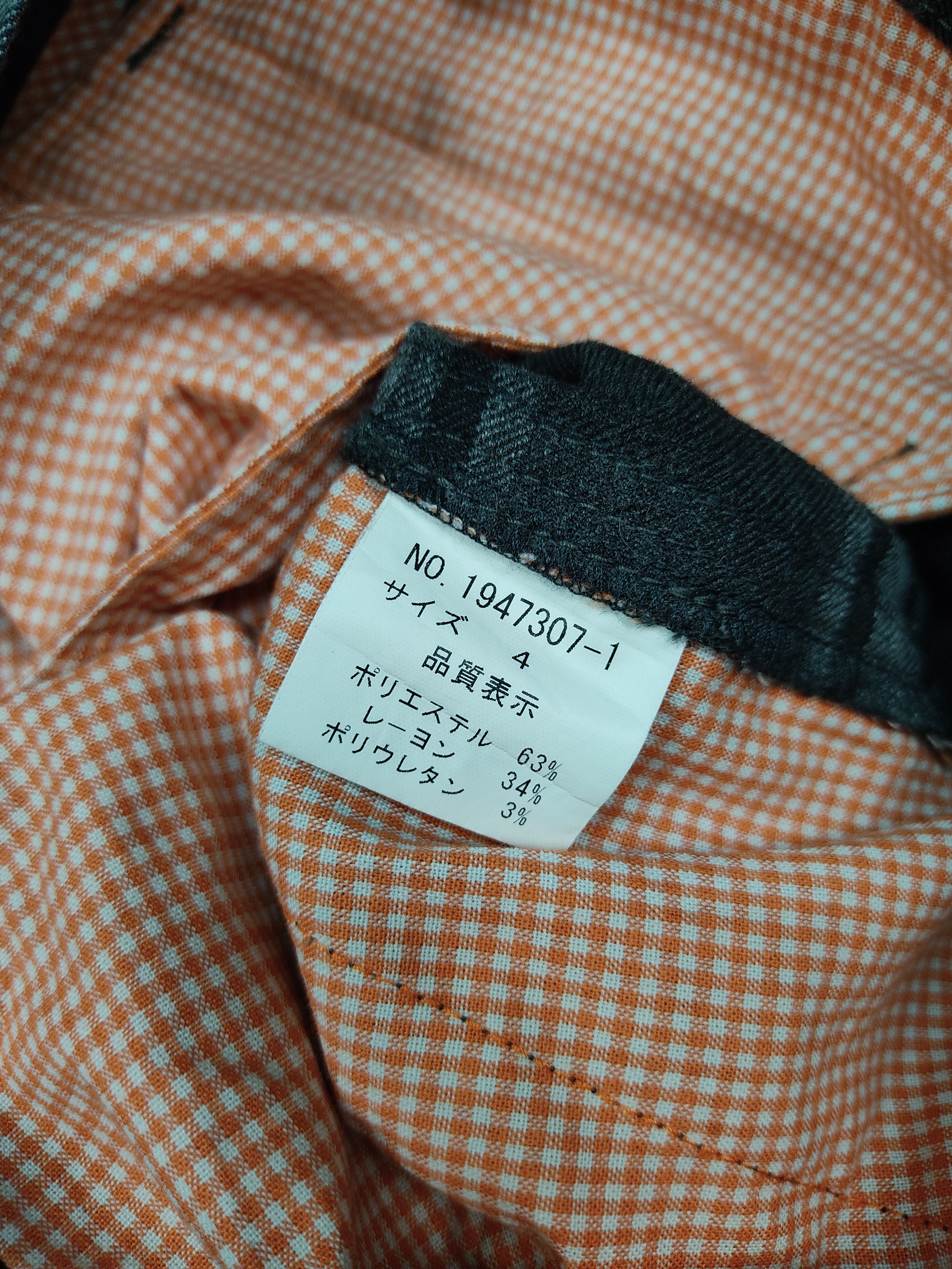 Tete Homme Vintage Tete Homme Plain Flannel Casual Pants Size US 32 / EU 48 - 6 Thumbnail