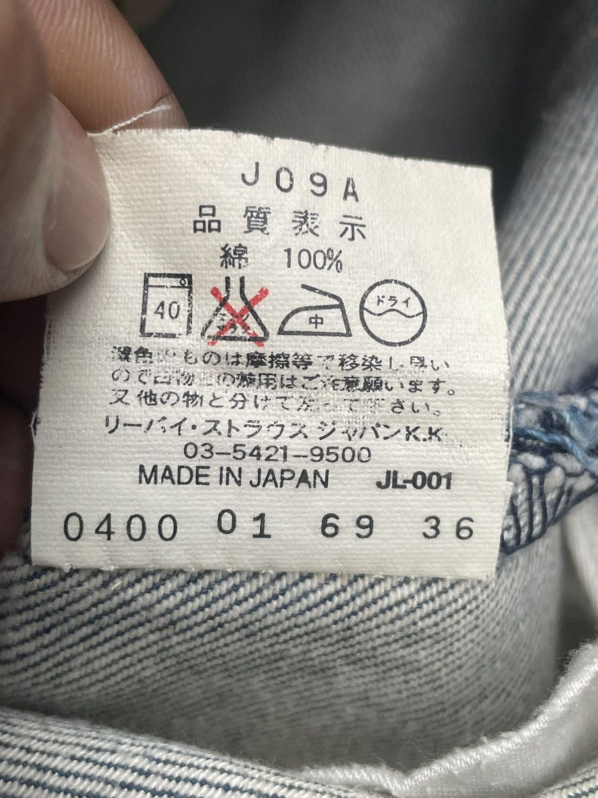 Levi's Vintage Levis Engineered Size US 30 / EU 46 - 13 Thumbnail