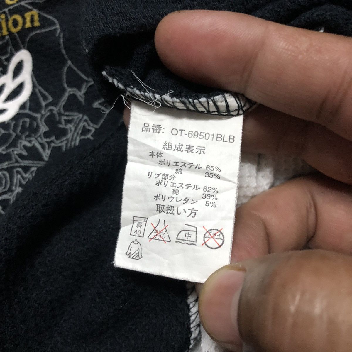 MCM Rare‼️🔥MCM O.T.C T-Shirt Size US XL / EU 56 / 4 - 7 Thumbnail